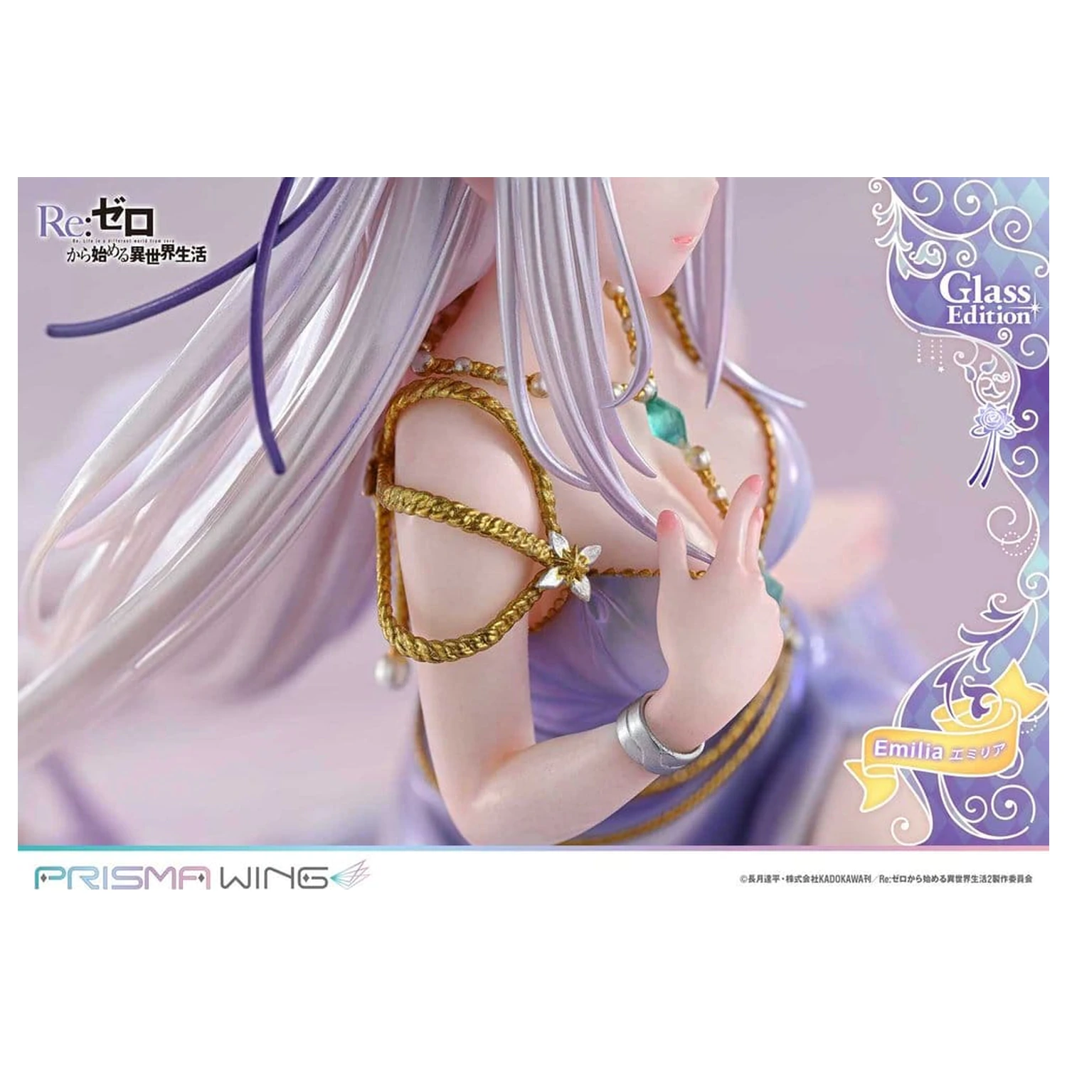 Re:Zero Prisma Wing Statuie 1/7 Emilia Glass Edition 29 cm poza produsului