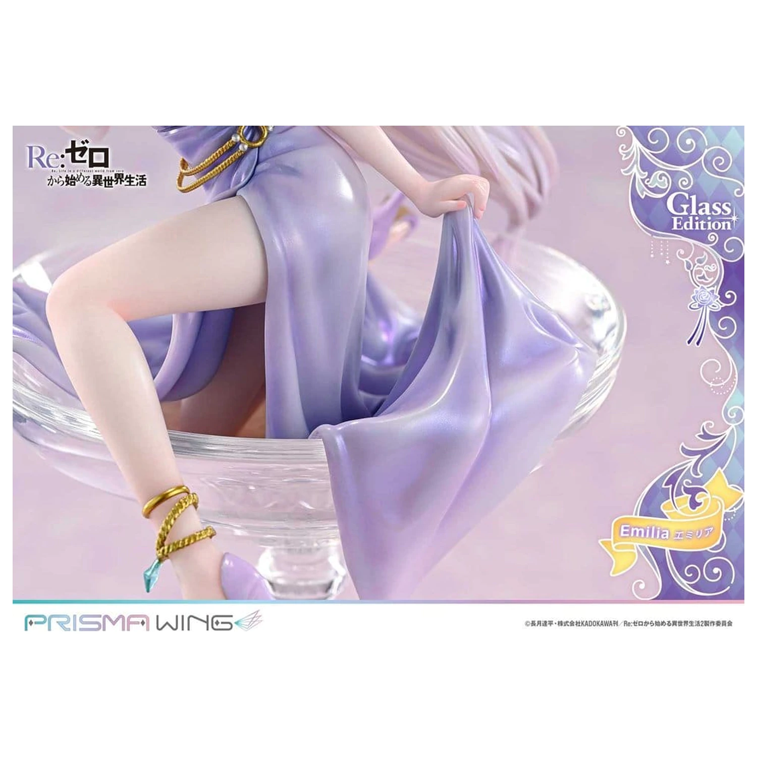 Re:Zero Prisma Wing Statuie 1/7 Emilia Glass Edition 29 cm poza produsului