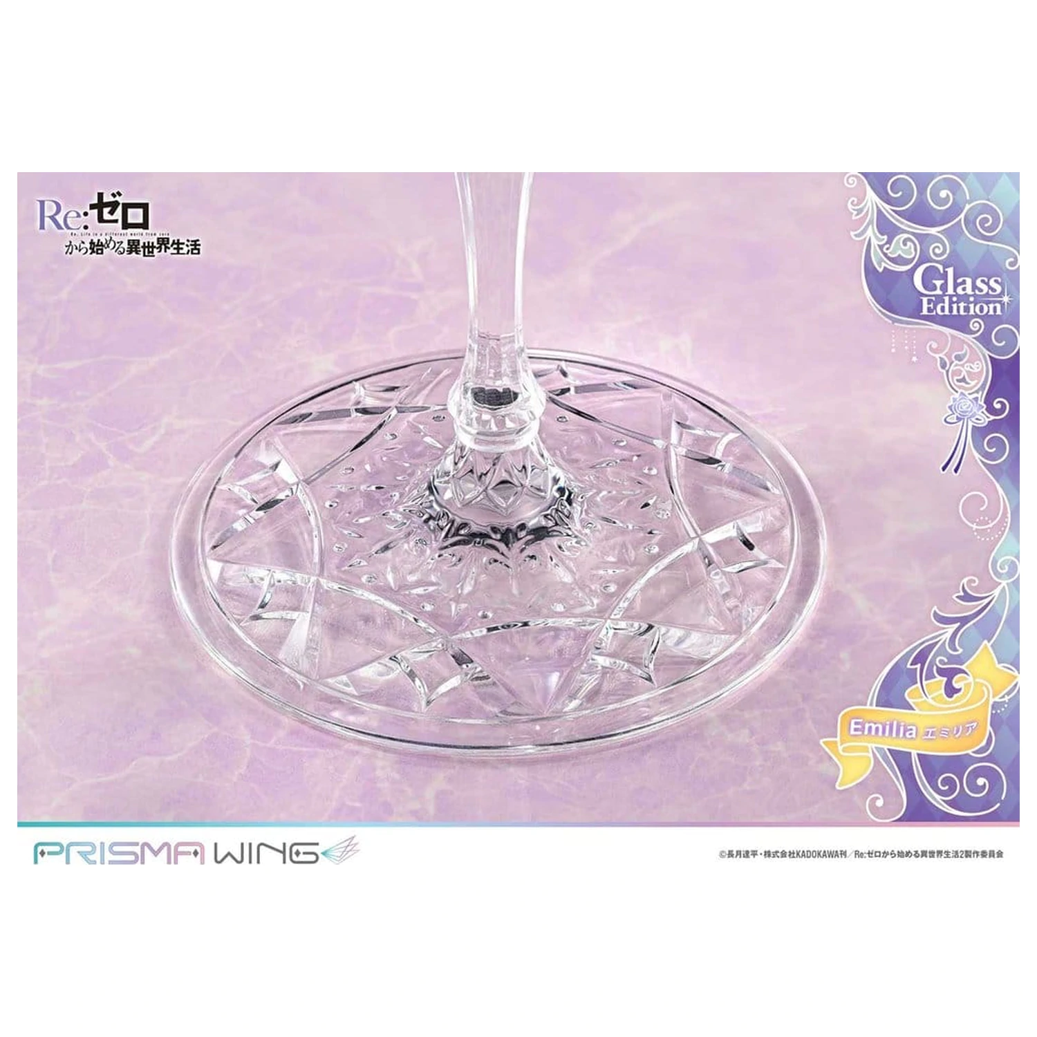 Re:Zero Prisma Wing Statuie 1/7 Emilia Glass Edition 29 cm poza produsului