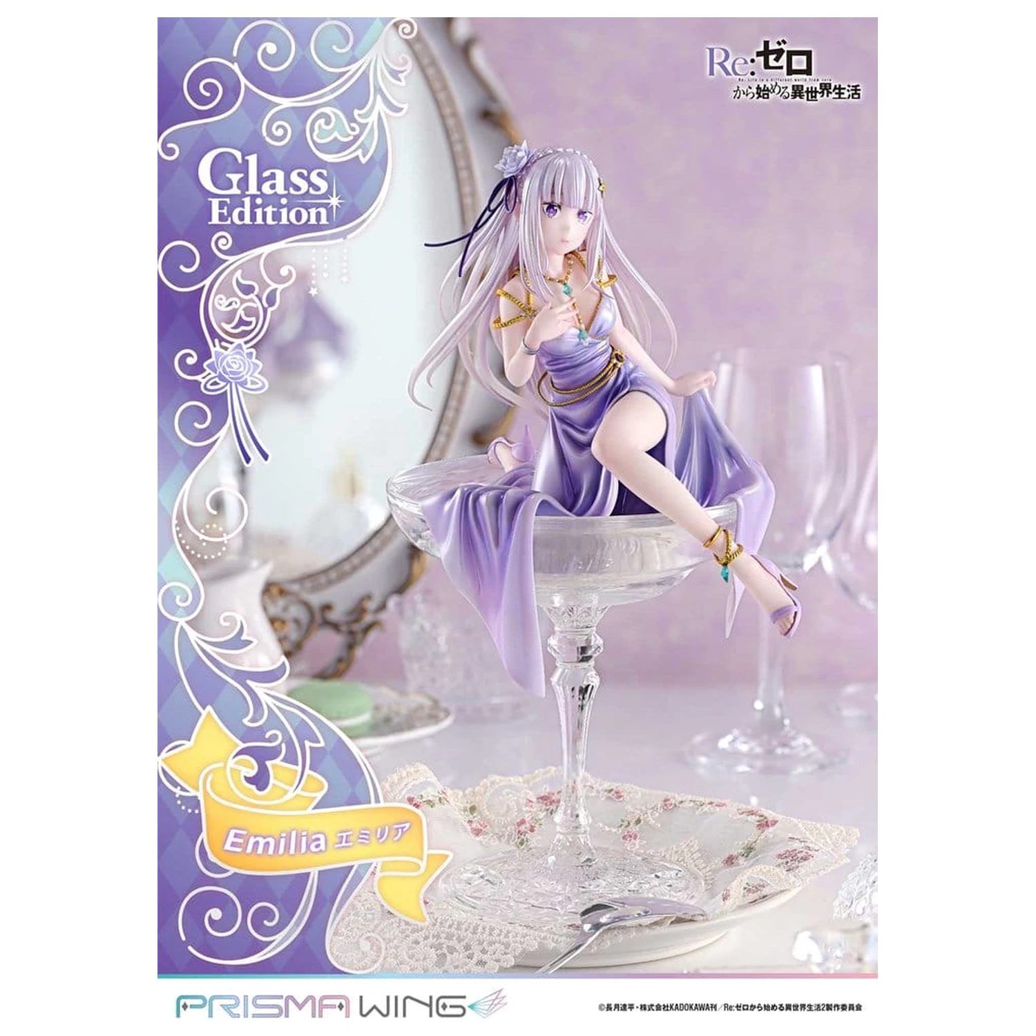 Re:Zero Prisma Wing Statuie 1/7 Emilia Glass Edition 29 cm poza produsului