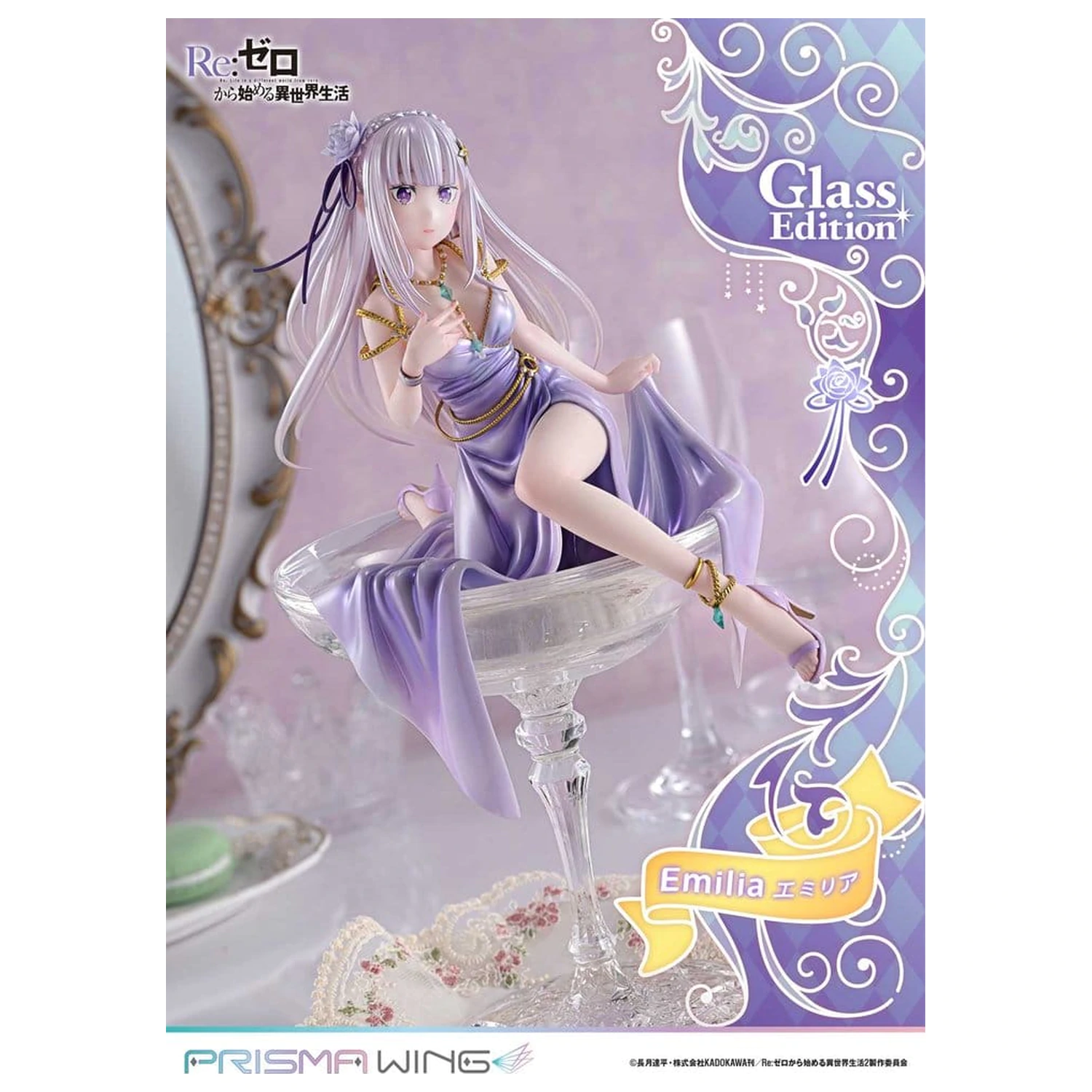 Re:Zero Prisma Wing Statuie 1/7 Emilia Glass Edition 29 cm poza produsului