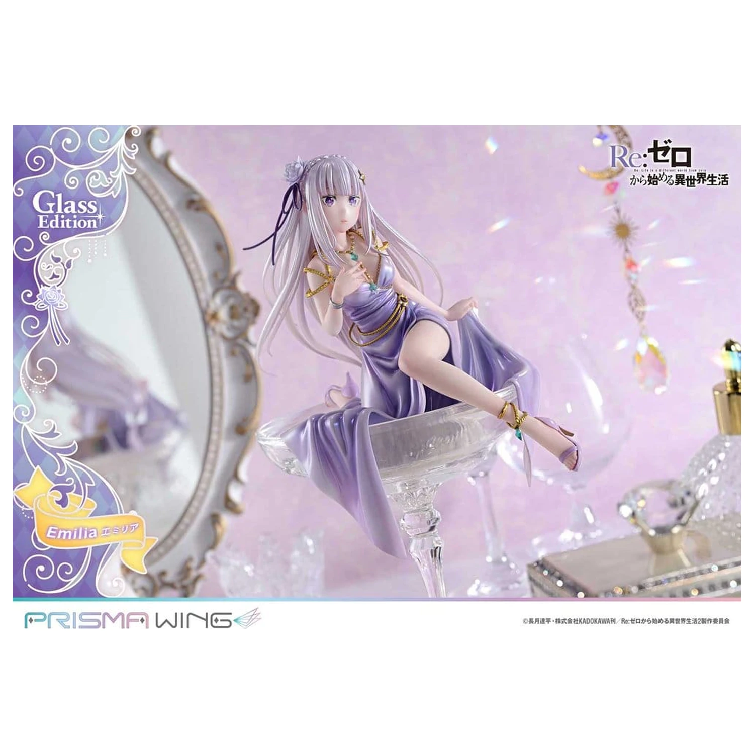 Re:Zero Prisma Wing Statuie 1/7 Emilia Glass Edition 29 cm poza produsului