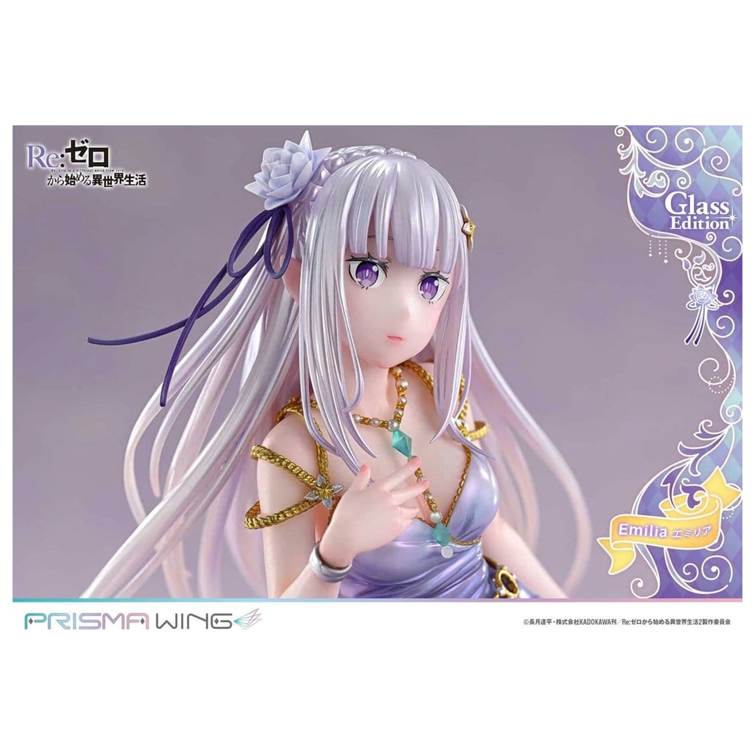 Re:Zero Prisma Wing Statuie 1/7 Emilia Glass Edition 29 cm poza produsului