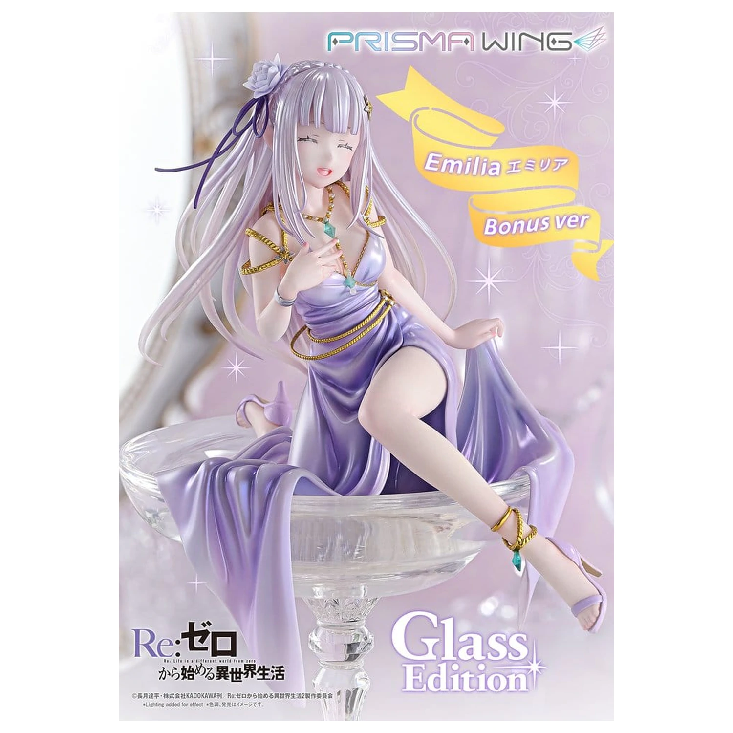 Re:Zero Prisma Wing Statue Statuie 1/7 Emilia Glass Edition Bonus Version 29 cm poza produsului