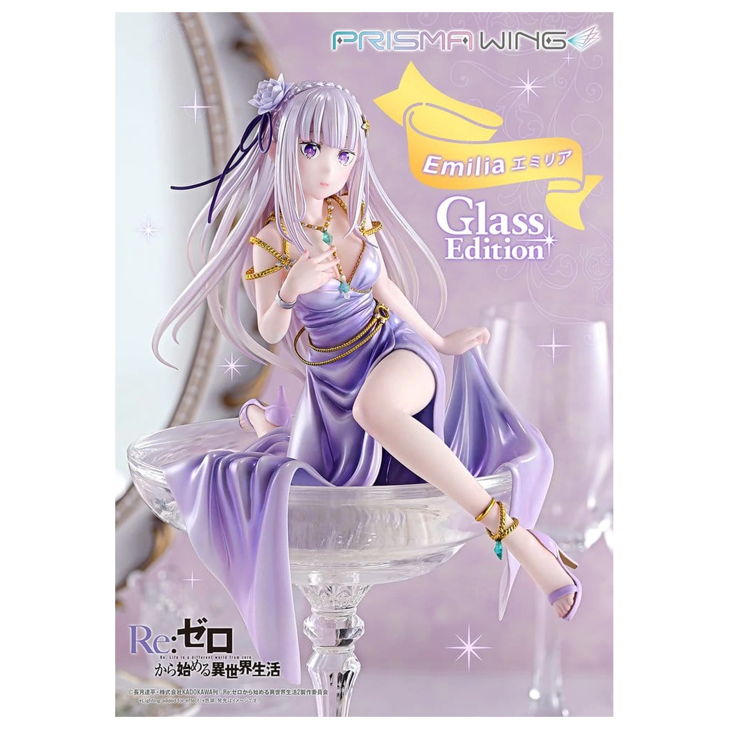 Re:Zero Prisma Wing Statue Statuie 1/7 Emilia Glass Edition Bonus Version 29 cm poza produsului