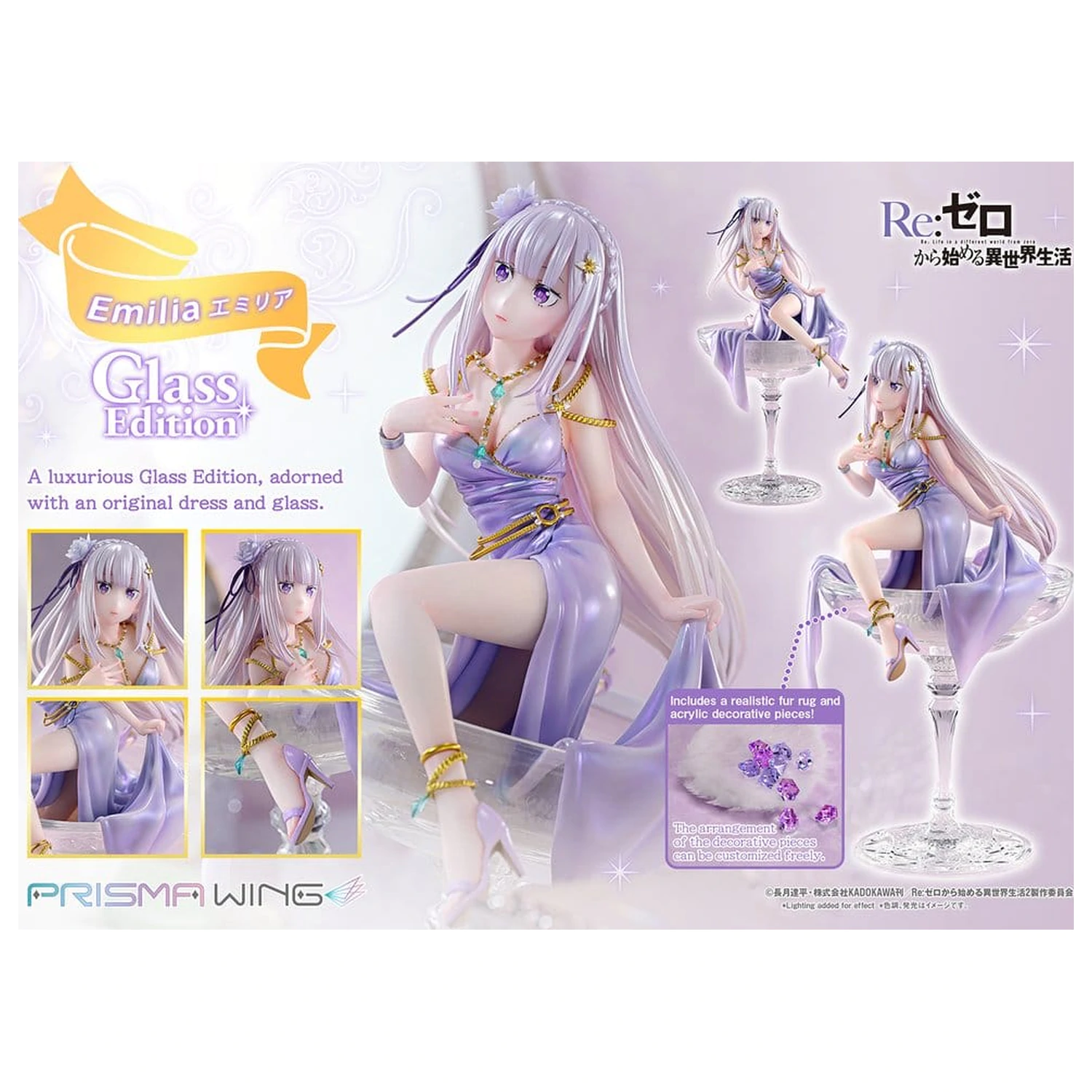 Re:Zero Prisma Wing Statue Statuie 1/7 Emilia Glass Edition Bonus Version 29 cm poza produsului