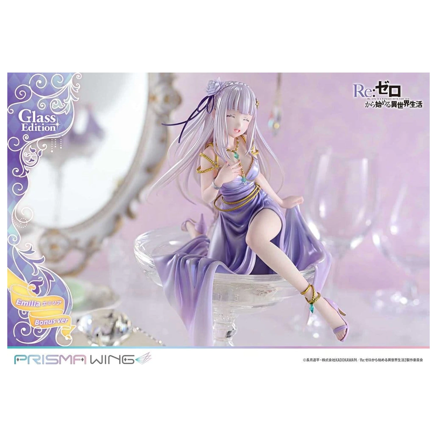 Re:Zero Prisma Wing Statue Statuie 1/7 Emilia Glass Edition Bonus Version 29 cm poza produsului