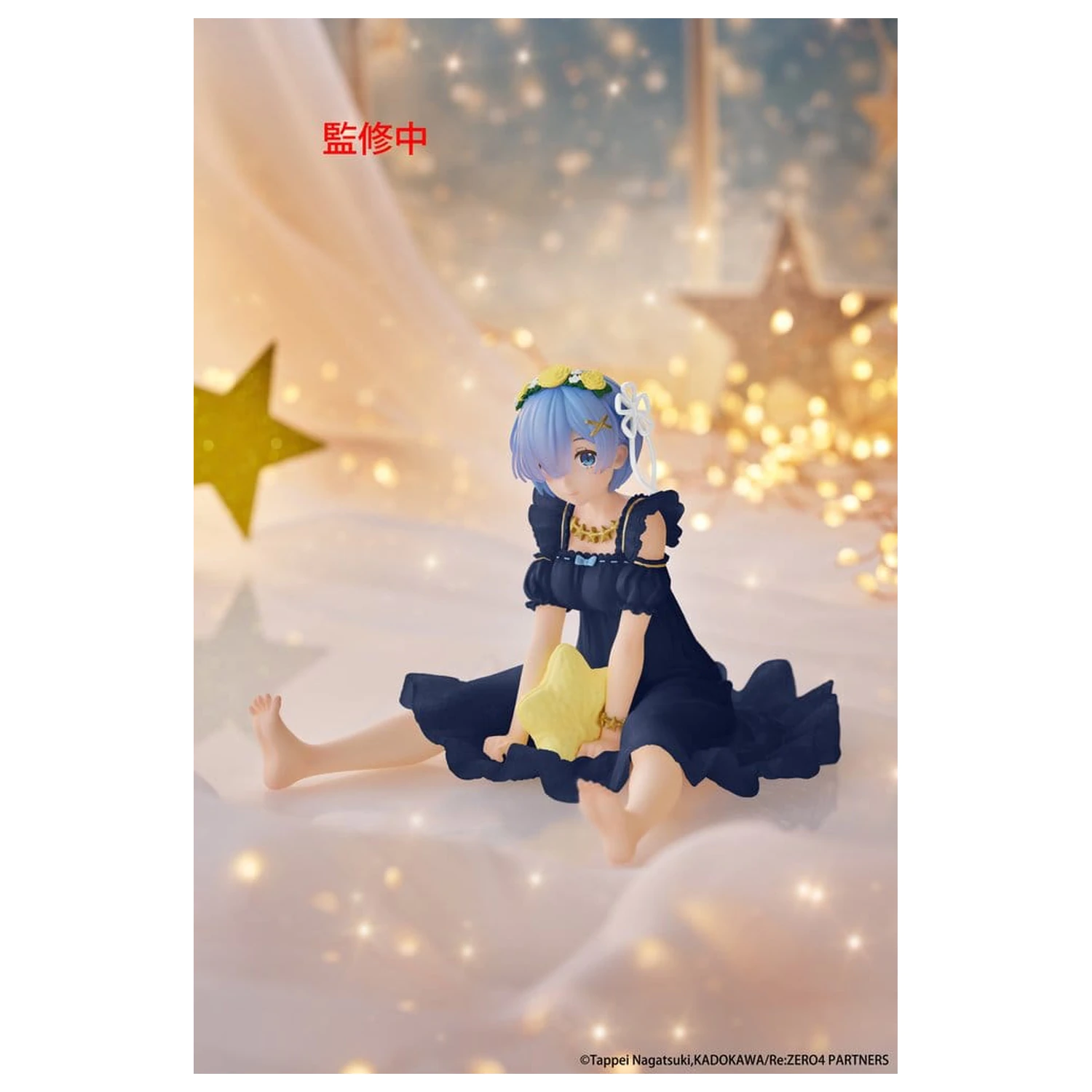 Re:Zero Starting Life in Another World Figura PVC Desktop Draguta Rem (Star Dreamy Ver.) Reînnoire 13 cm poza produsului