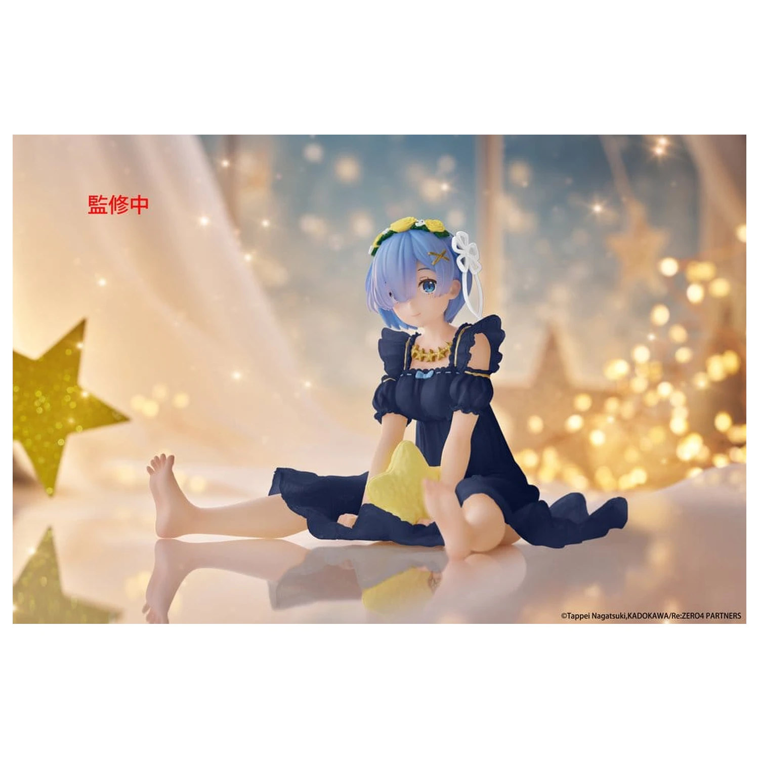 Re:Zero Starting Life in Another World Figura PVC Desktop Draguta Rem (Star Dreamy Ver.) Reînnoire 13 cm poza produsului