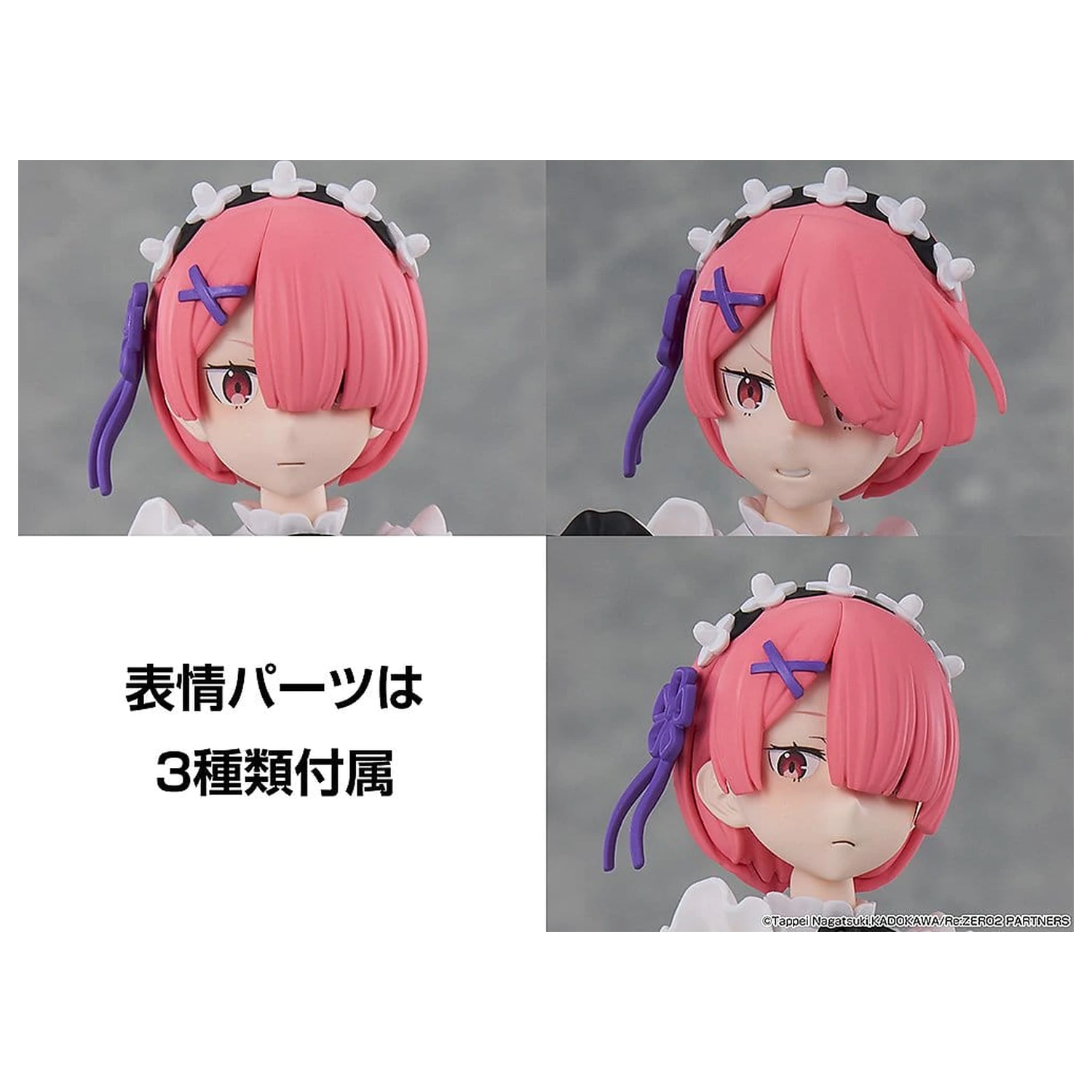 Re:ZERO -Starting Life in Another World- Kadokawa Seria de modele din plastic Set model din plastic Ram 16 cm poza produsului
