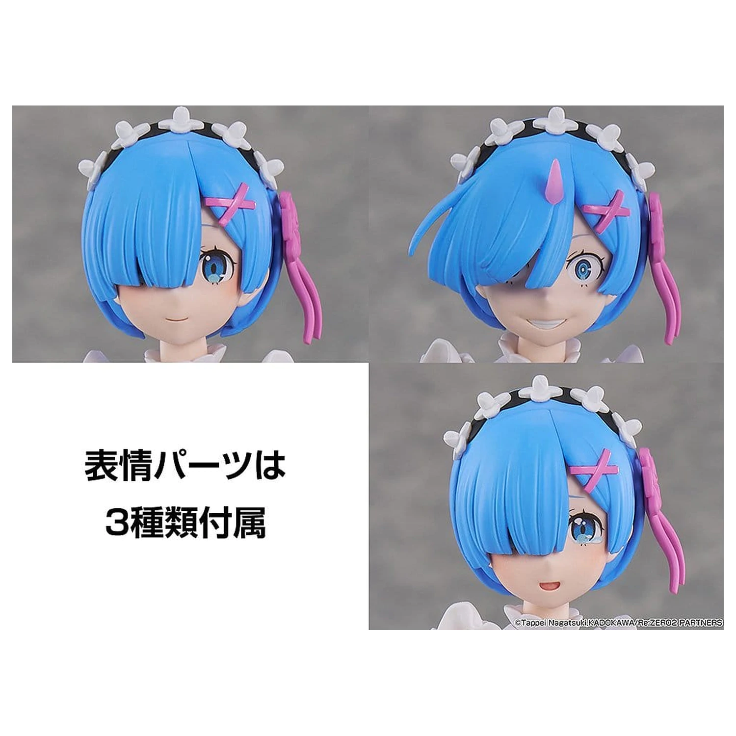 Re:ZERO -Starting Life in Another World- Seria de modele din plastic Kadokawa Kit de model din plastic Rem 16 cm poza produsului
