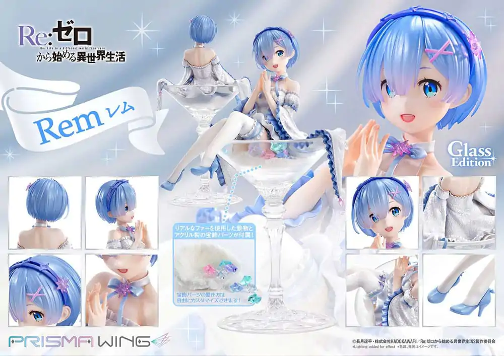 Re:Zero - Starting Life in Another World Statuie PVC Prisma Wing 1/7 Rem Ediție Glass 23 cm poza produsului