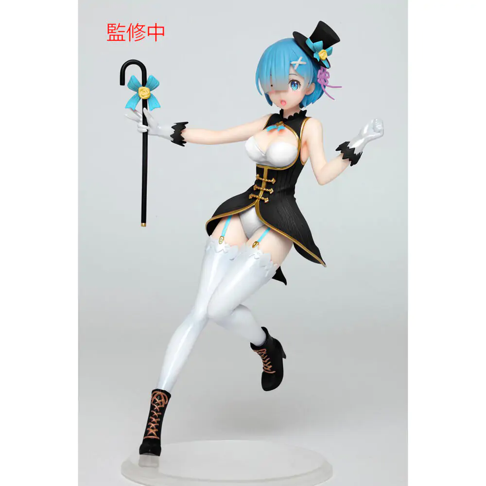 Re:Zero Starting Life in Another World Rem Magician Renewal Edition Figurina Prețioasă 23cm poza produsului