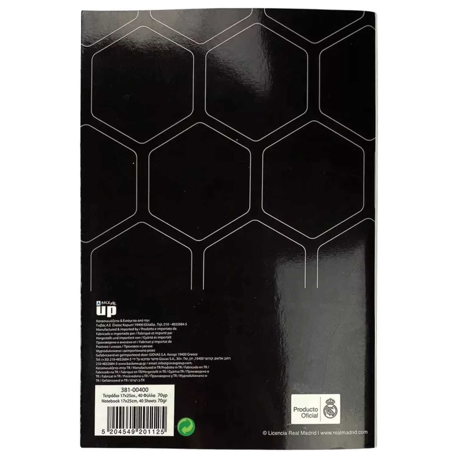 Real Madrid Black Lined Caiet B/5 40 Pagini poza produsului