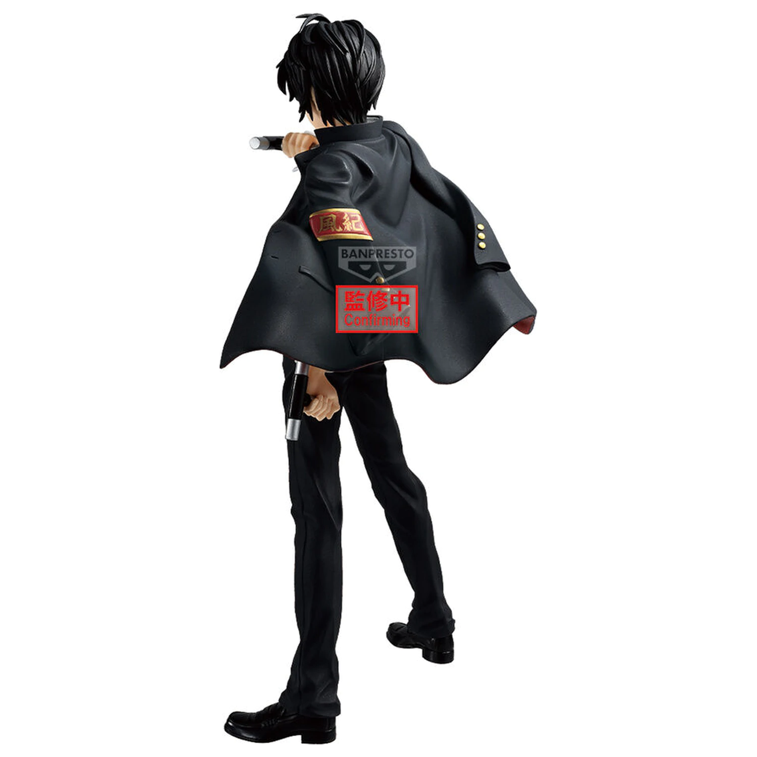 Reborn Grandista Kyoya Hibari figurina 28cm poza produsului