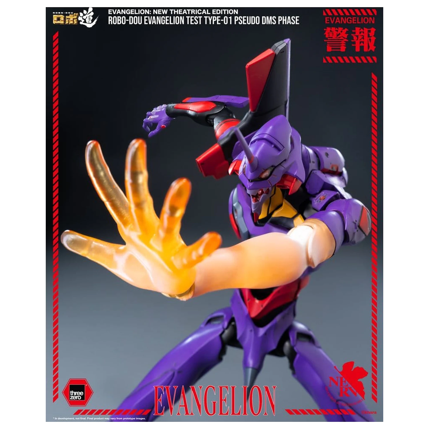 Rebuild Evangelion Robo-Dou Figurina de actiune Evangelion Test Type-01 Pseudo DMS Phase 25 cm poza produsului