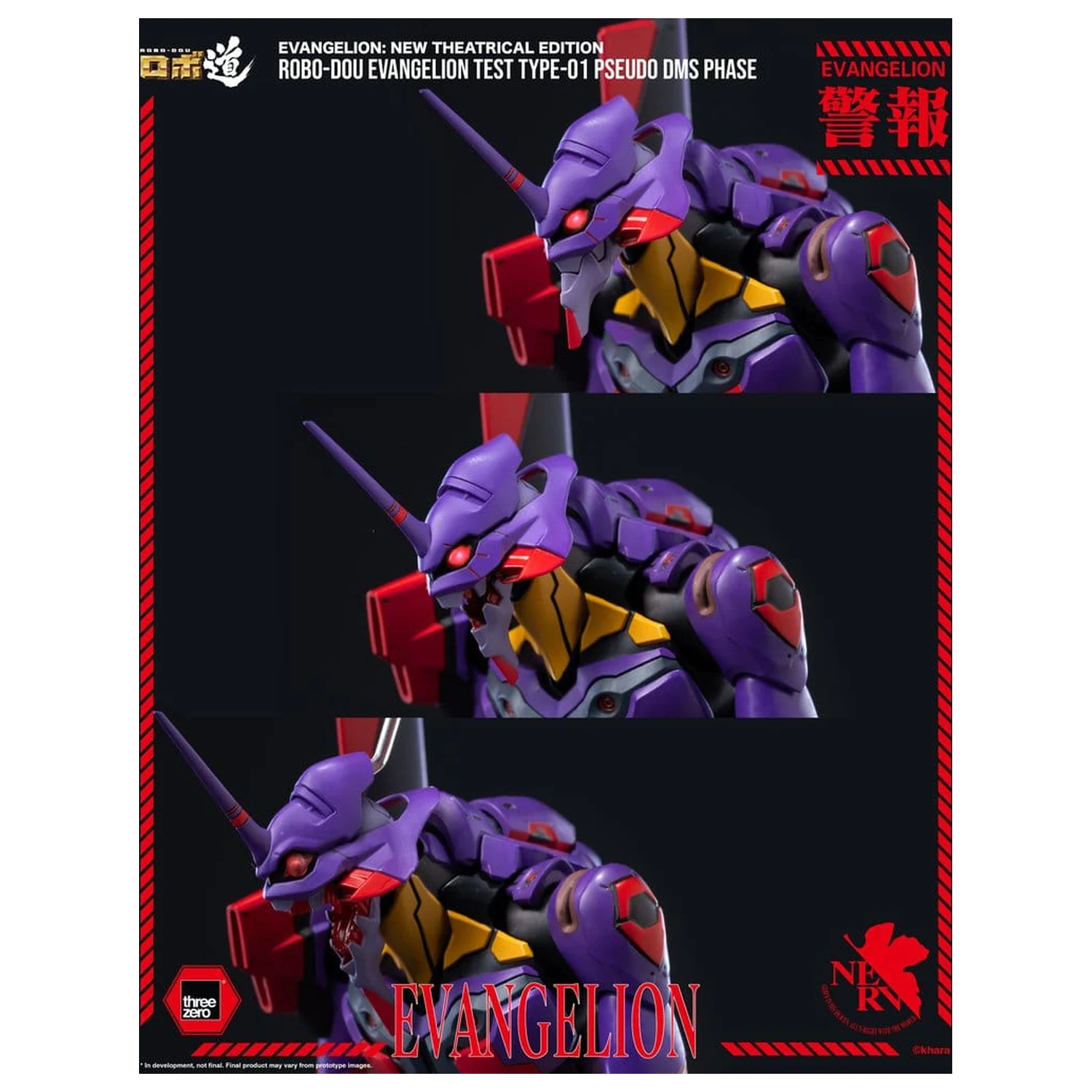 Rebuild Evangelion Robo-Dou Figurina de actiune Evangelion Test Type-01 Pseudo DMS Phase 25 cm poza produsului