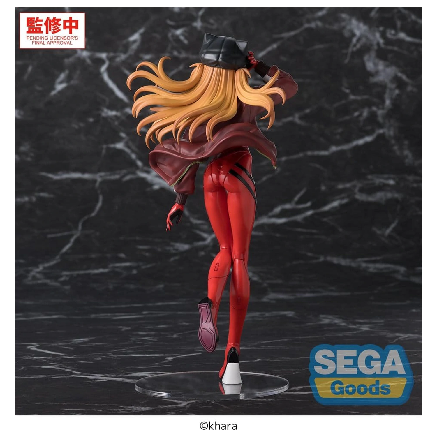 Rebuild of Evangelion FIGURIZMa PVC Figura Asuka 28 cm poza produsului