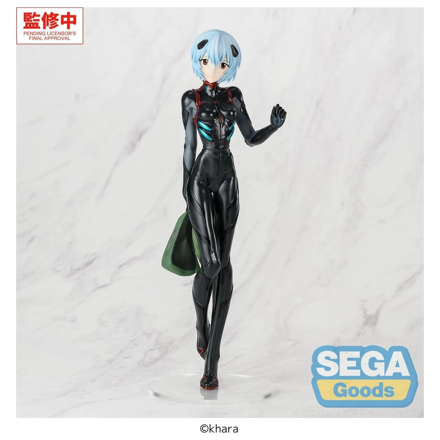 Rebuild of Evangelion FIGURIZMa PVC Figura Rei Ayanami (Tentative Name) Plugsuit Ver. 25 cm poza produsului