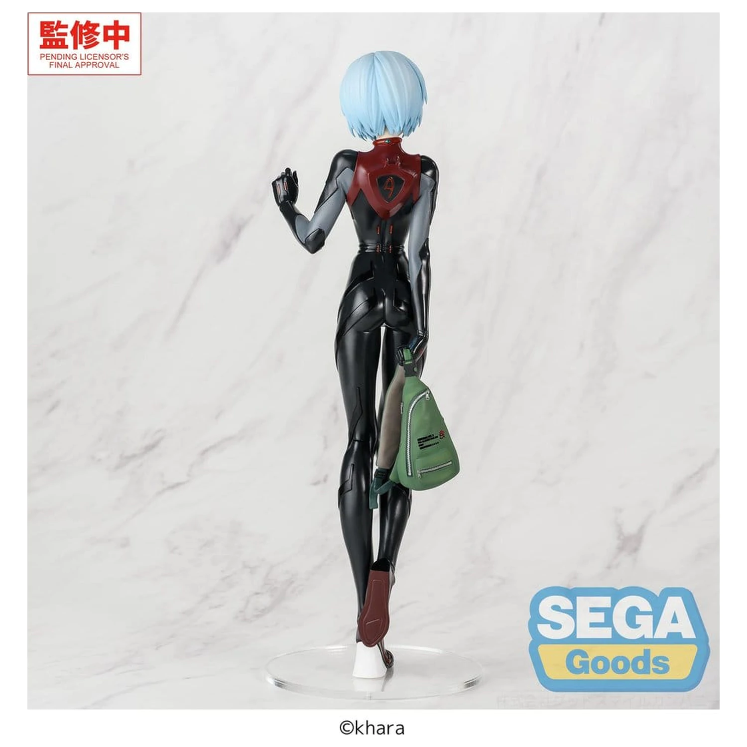 Rebuild of Evangelion FIGURIZMa PVC Figura Rei Ayanami (Tentative Name) Plugsuit Ver. 25 cm poza produsului