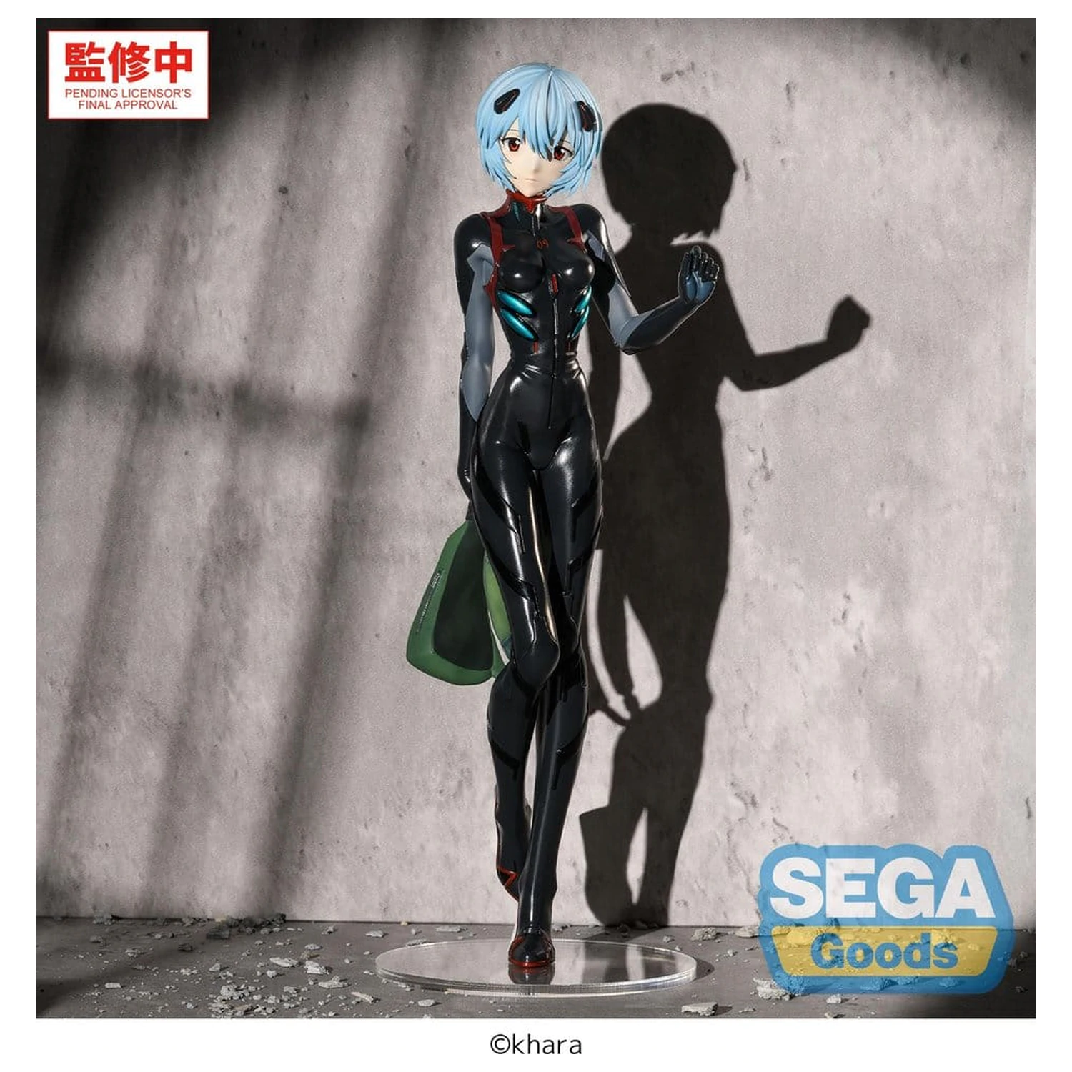 Rebuild of Evangelion FIGURIZMa PVC Figura Rei Ayanami (Tentative Name) Plugsuit Ver. 25 cm poza produsului