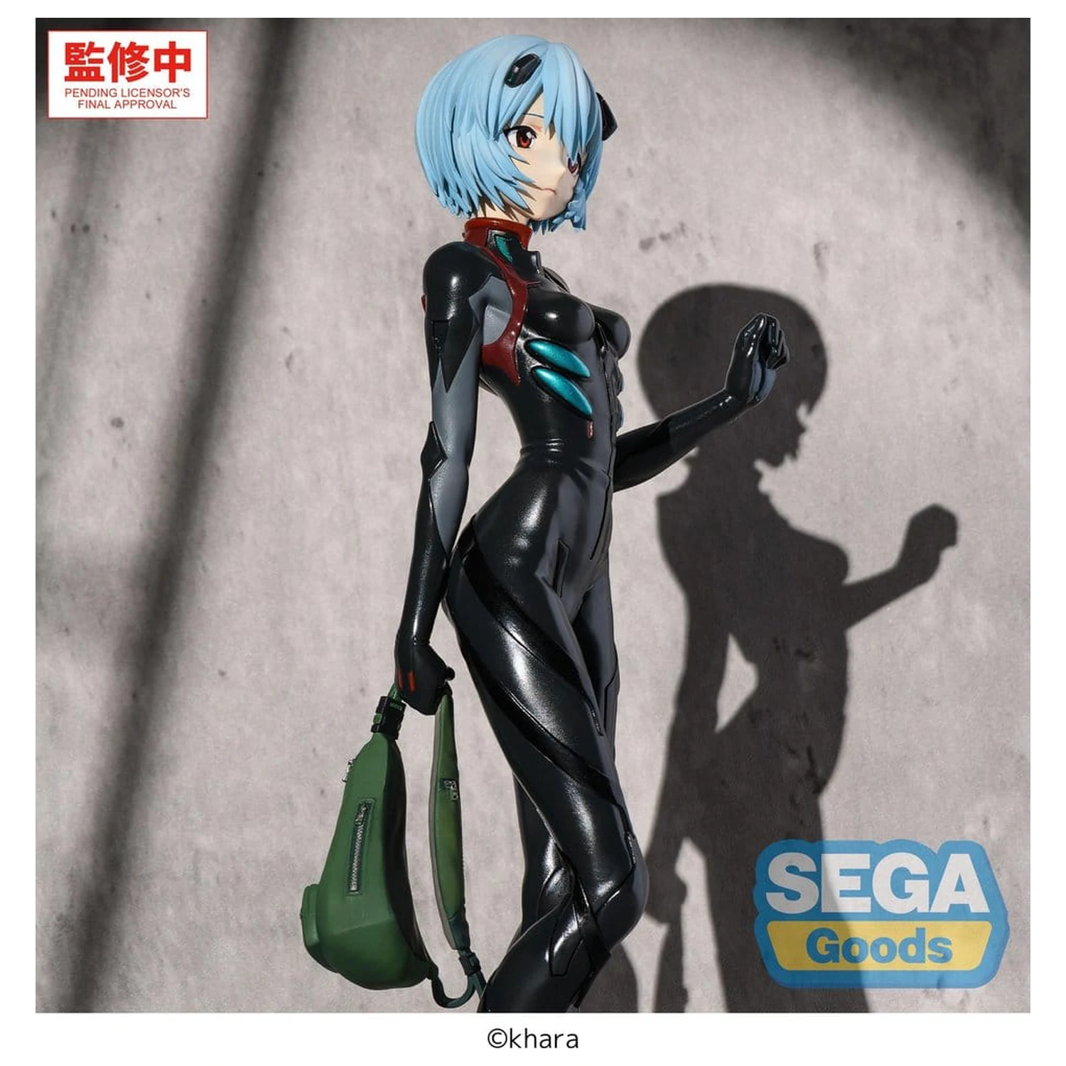 Rebuild of Evangelion FIGURIZMa PVC Figura Rei Ayanami (Tentative Name) Plugsuit Ver. 25 cm poza produsului