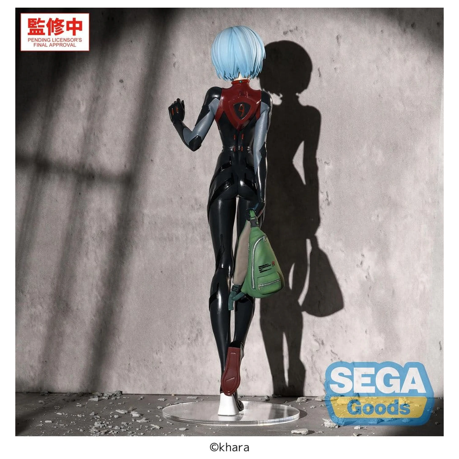Rebuild of Evangelion FIGURIZMa PVC Figura Rei Ayanami (Tentative Name) Plugsuit Ver. 25 cm poza produsului