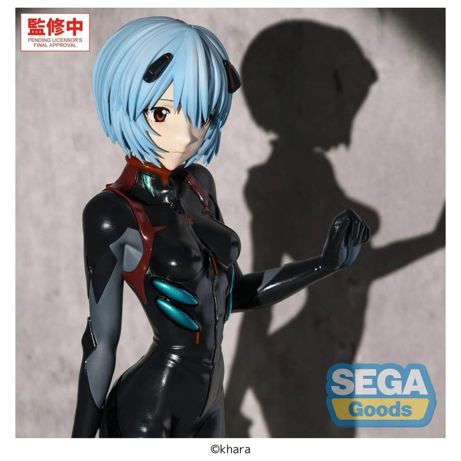 Rebuild of Evangelion FIGURIZMa PVC Figura Rei Ayanami (Tentative Name) Plugsuit Ver. 25 cm poza produsului