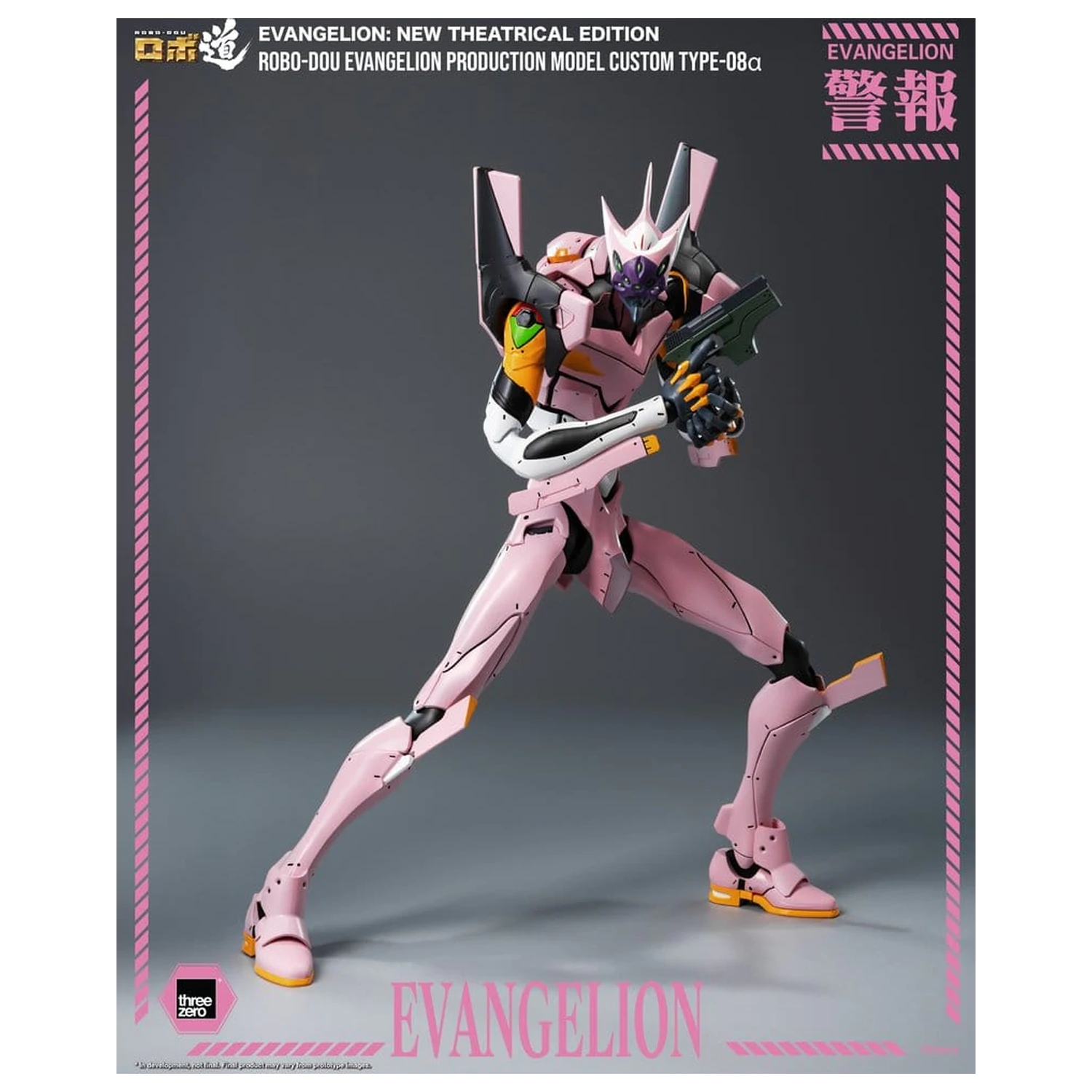 Rebuild of Evangelion Robo-Dou Figurina de actiune Evangelion Production Model Custom Type-08a (Evangelion: New Theatrical Edition) 25 cm poza produsului