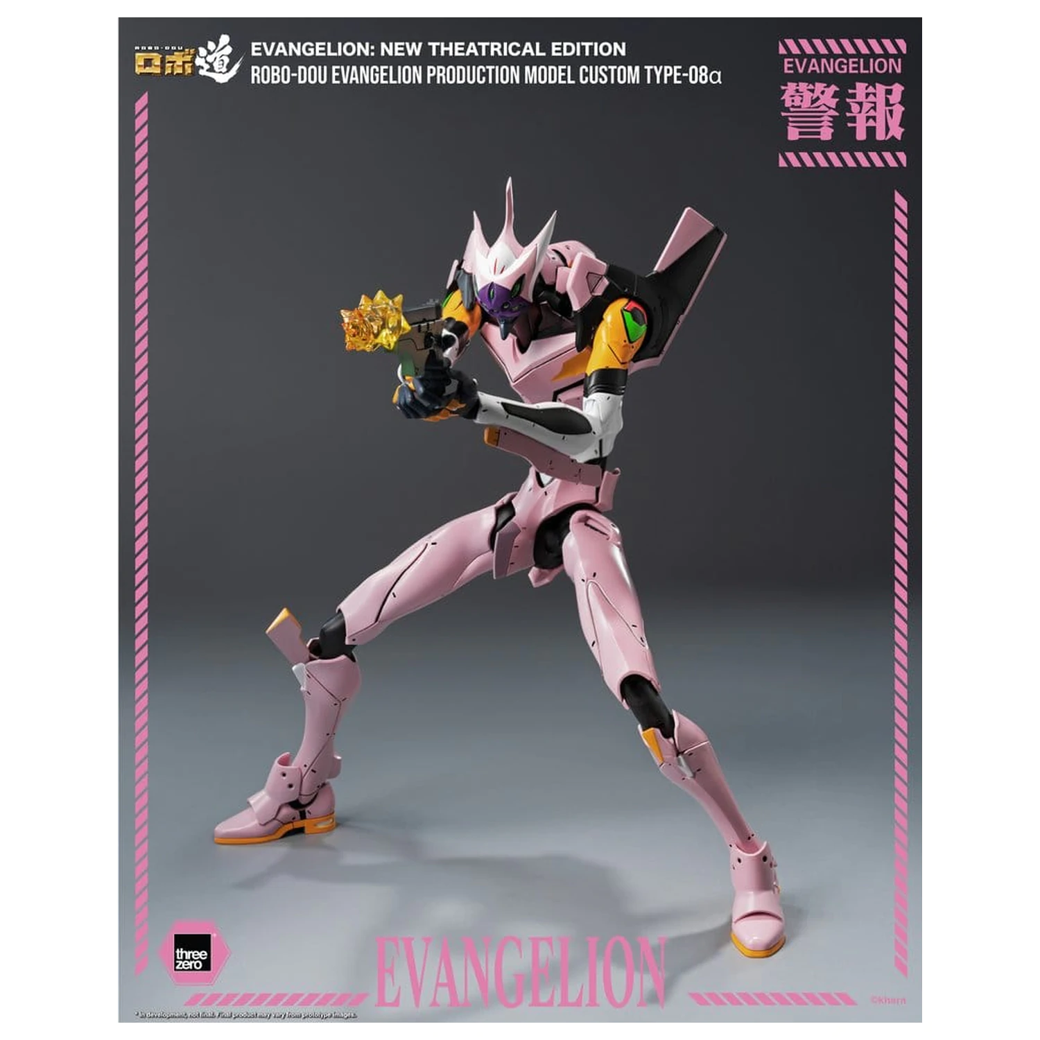 Rebuild of Evangelion Robo-Dou Figurina de actiune Evangelion Production Model Custom Type-08a (Evangelion: New Theatrical Edition) 25 cm poza produsului