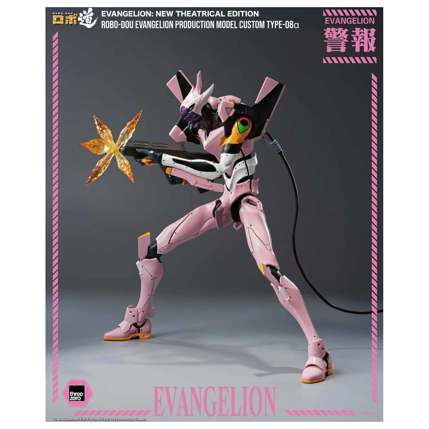 Rebuild of Evangelion Robo-Dou Figurina de actiune Evangelion Production Model Custom Type-08a (Evangelion: New Theatrical Edition) 25 cm poza produsului