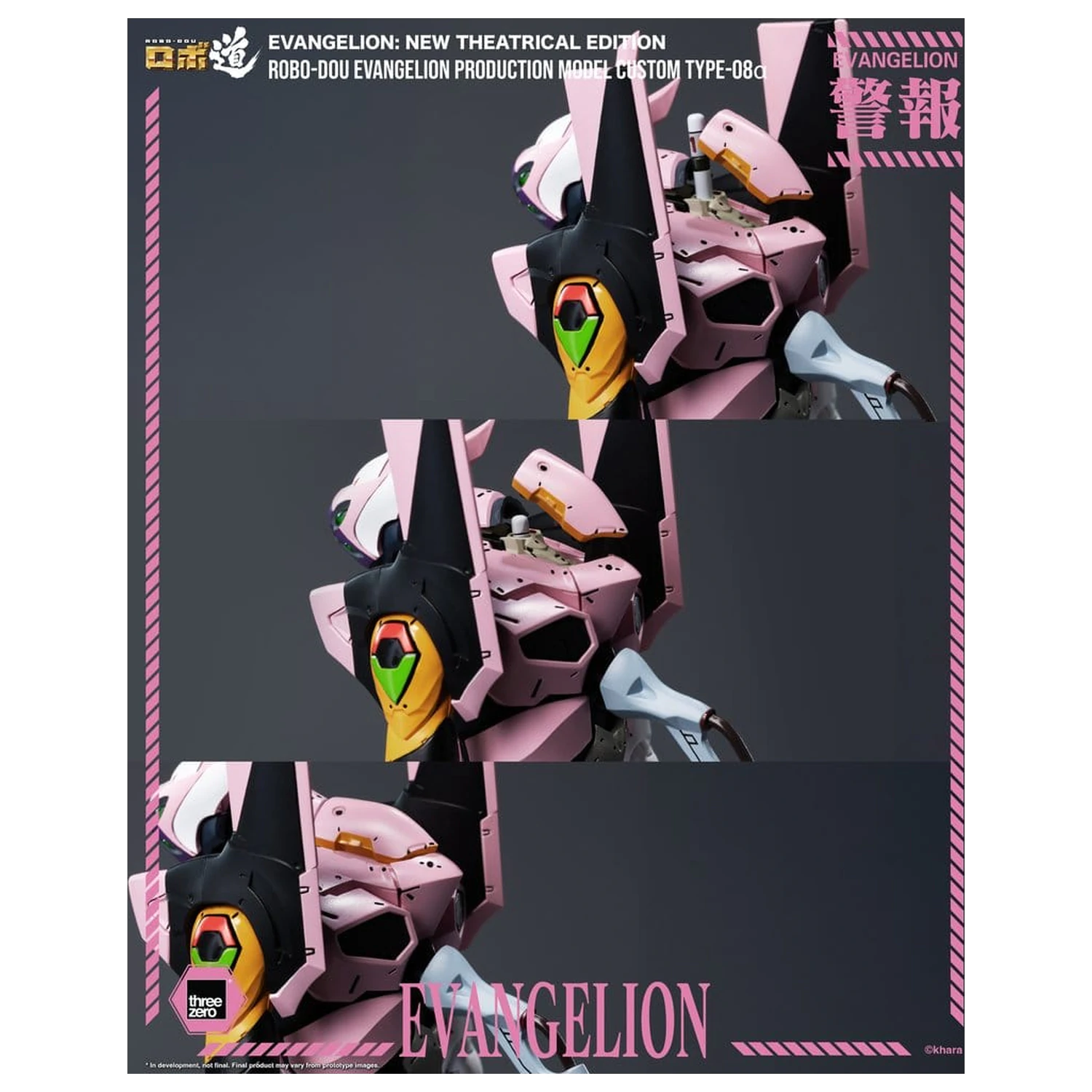 Rebuild of Evangelion Robo-Dou Figurina de actiune Evangelion Production Model Custom Type-08a (Evangelion: New Theatrical Edition) 25 cm poza produsului