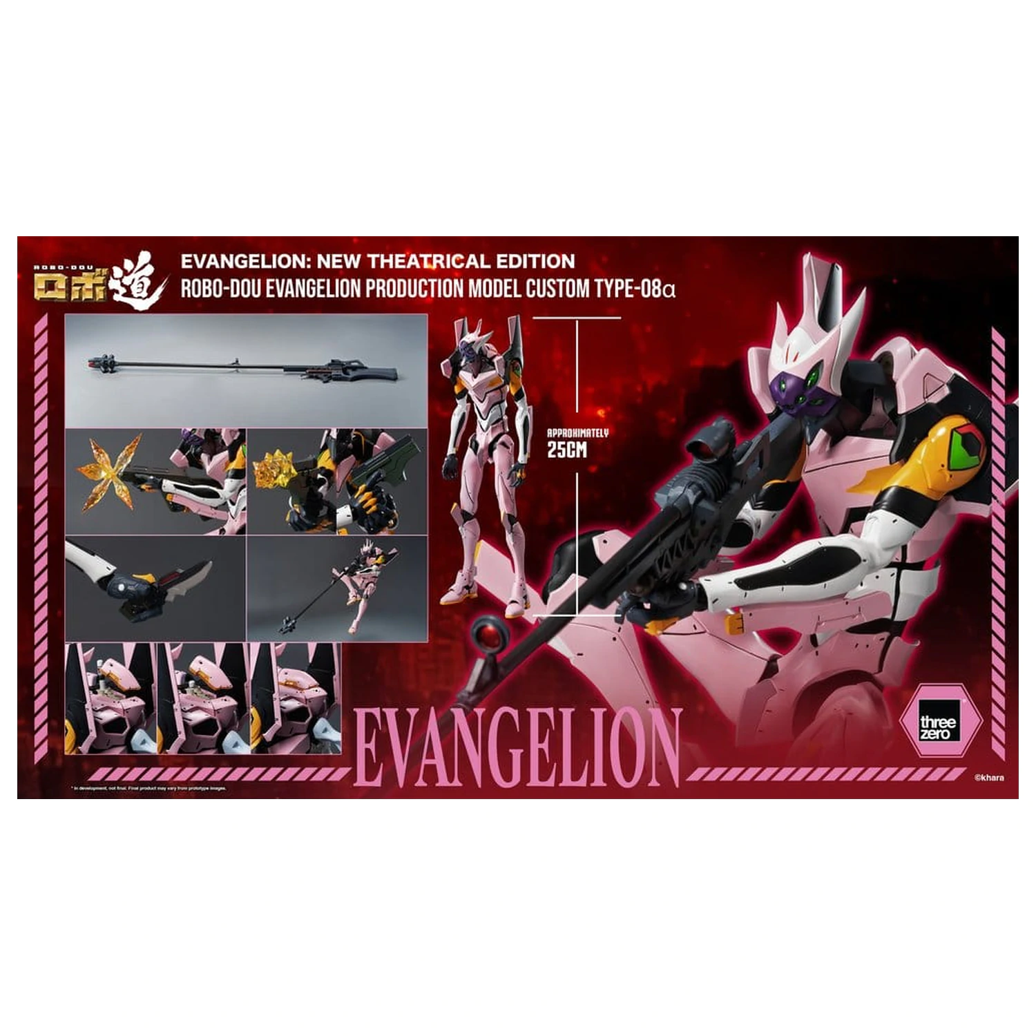 Rebuild of Evangelion Robo-Dou Figurina de actiune Evangelion Production Model Custom Type-08a (Evangelion: New Theatrical Edition) 25 cm poza produsului