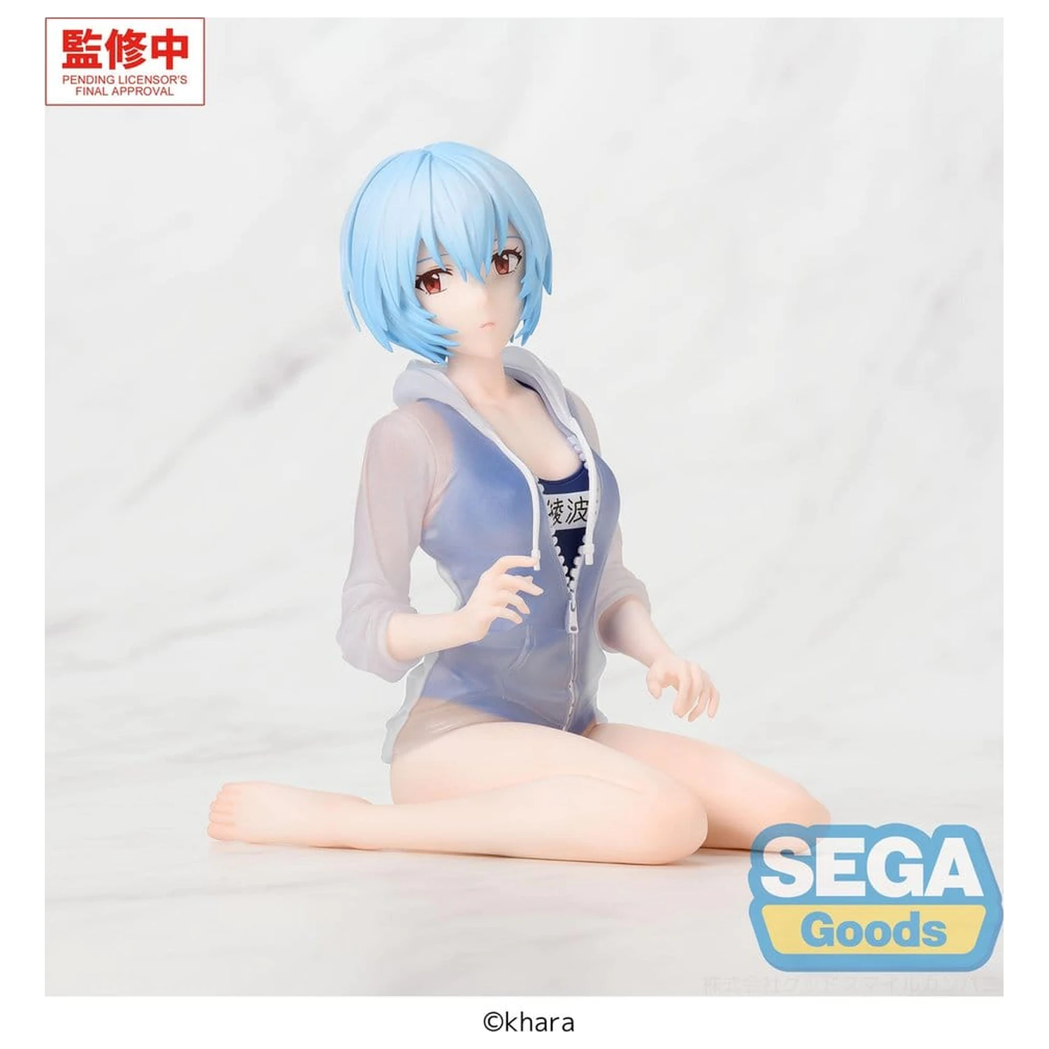 Rebuild of Evangelion Yumemirize Figurina PVC Rei Ayanami School Swimsuit Ver. 13 cm poza produsului
