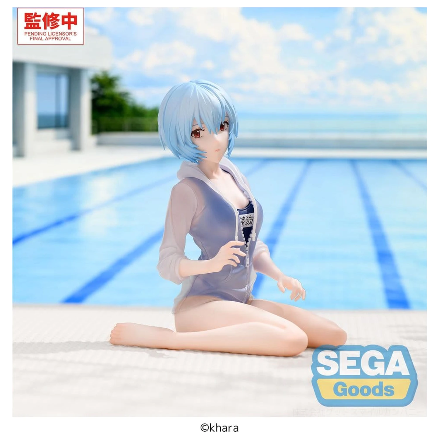 Rebuild of Evangelion Yumemirize Figurina PVC Rei Ayanami School Swimsuit Ver. 13 cm poza produsului