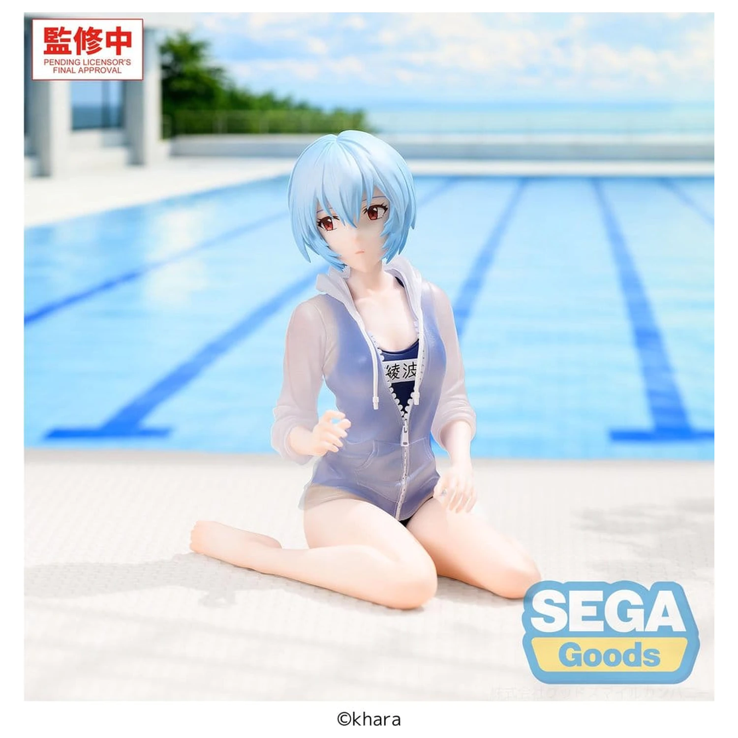 Rebuild of Evangelion Yumemirize Figurina PVC Rei Ayanami School Swimsuit Ver. 13 cm poza produsului