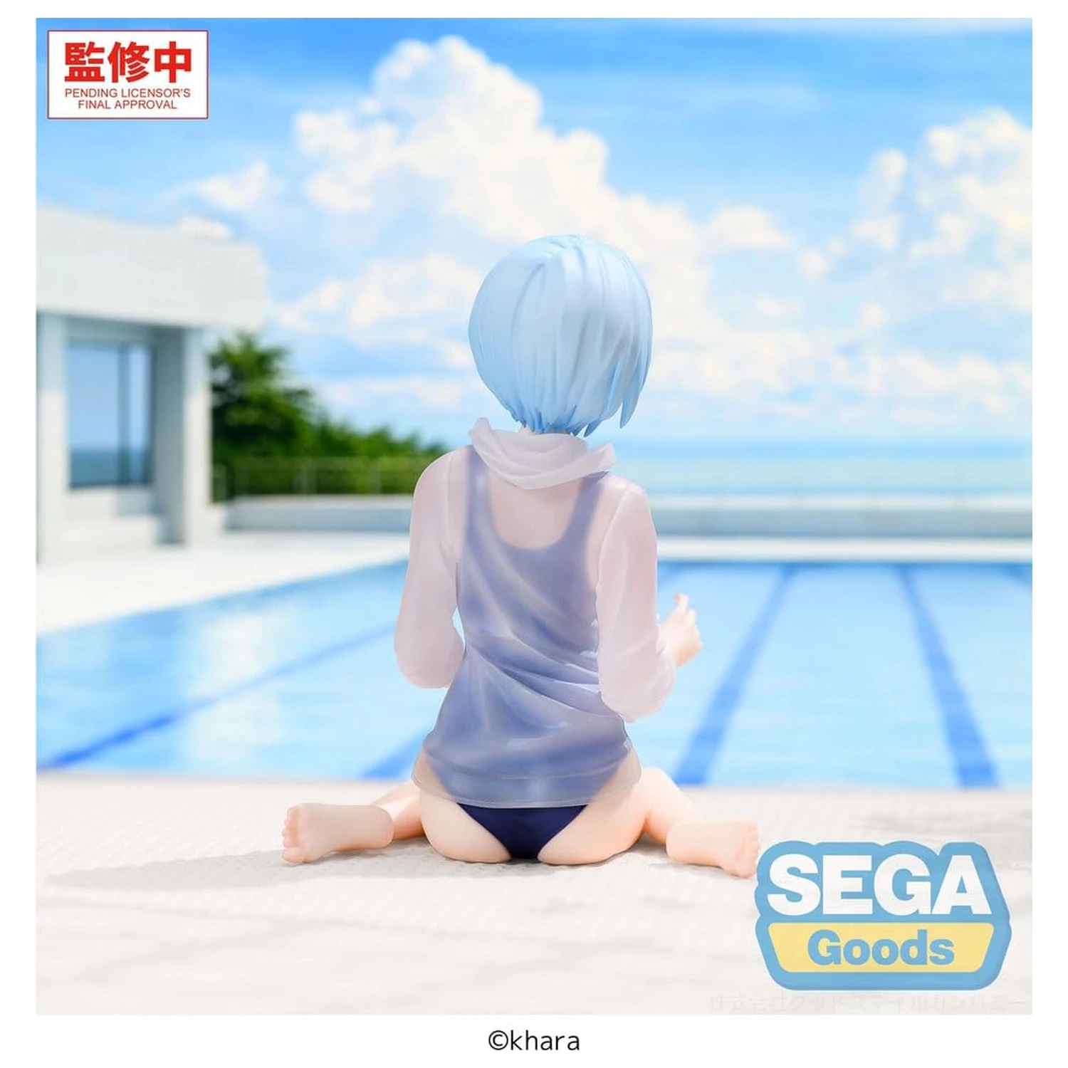 Rebuild of Evangelion Yumemirize Figurina PVC Rei Ayanami School Swimsuit Ver. 13 cm poza produsului