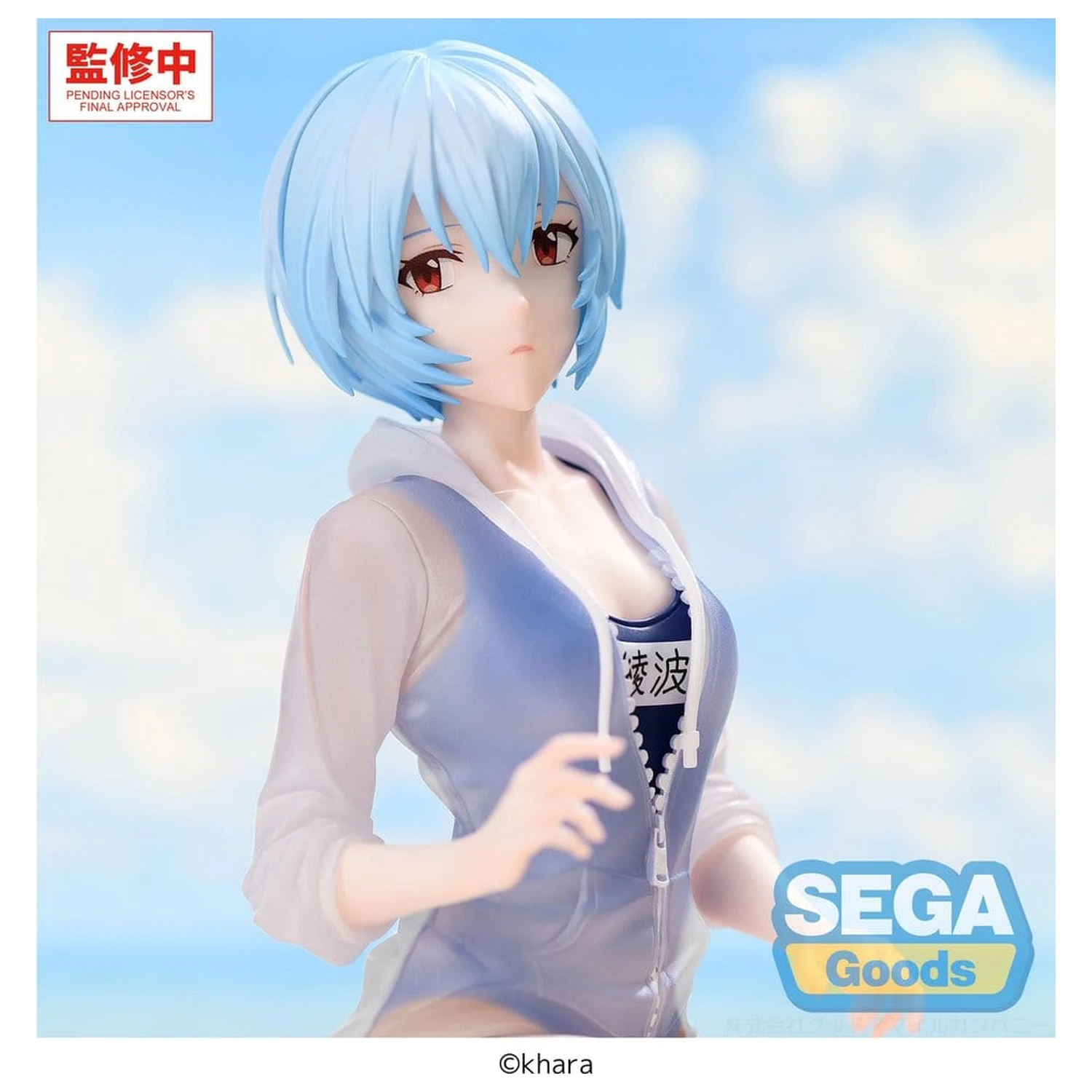 Rebuild of Evangelion Yumemirize Figurina PVC Rei Ayanami School Swimsuit Ver. 13 cm poza produsului