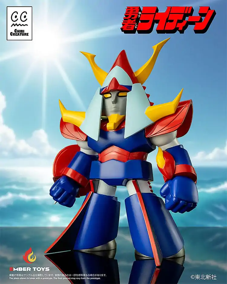 Reideen the Brave Figurina de vinil Chibi Creature Reideen 17 cm poza produsului