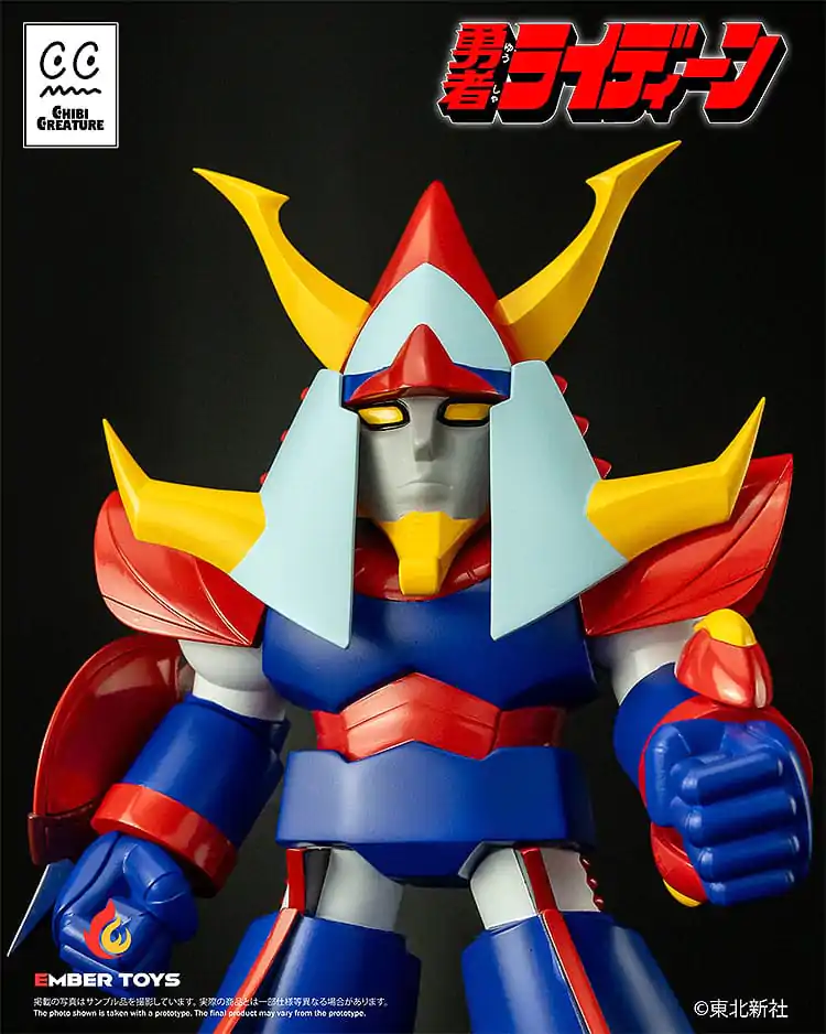 Reideen the Brave Figurina de vinil Chibi Creature Reideen 17 cm poza produsului