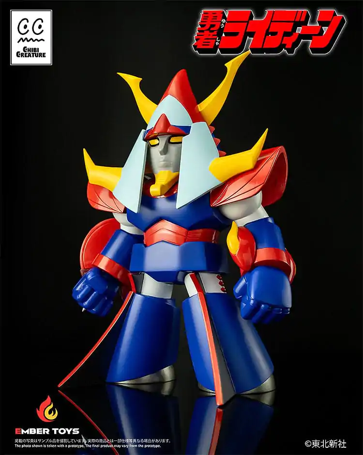 Reideen the Brave Figurina de vinil Chibi Creature Reideen 17 cm poza produsului