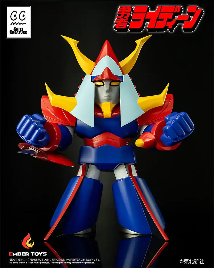 Reideen the Brave Figurina de vinil Chibi Creature Reideen 17 cm poza produsului