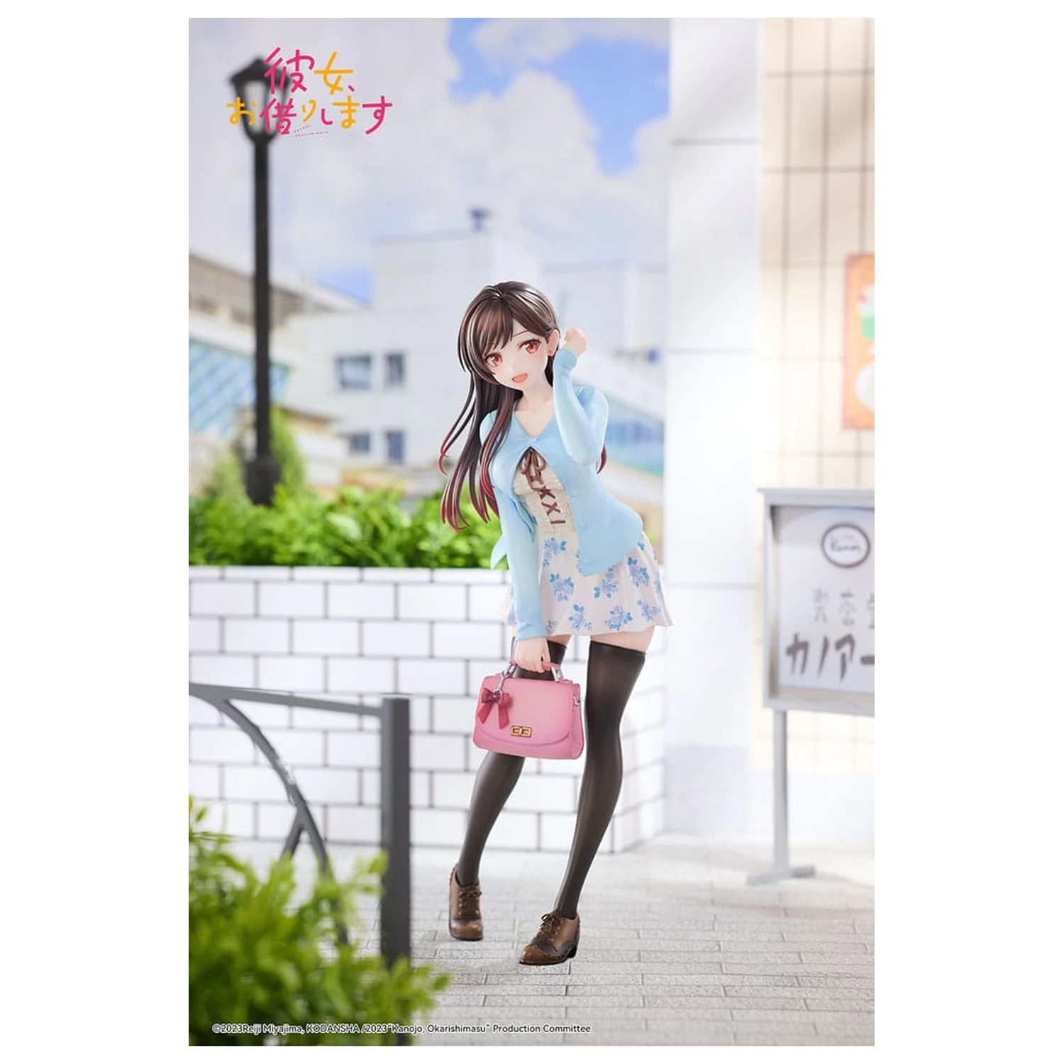 Rent-A-Girlfriend Statuie PVC 1/6 Chizuru Mizuhara First Encounter 24 cm poza produsului