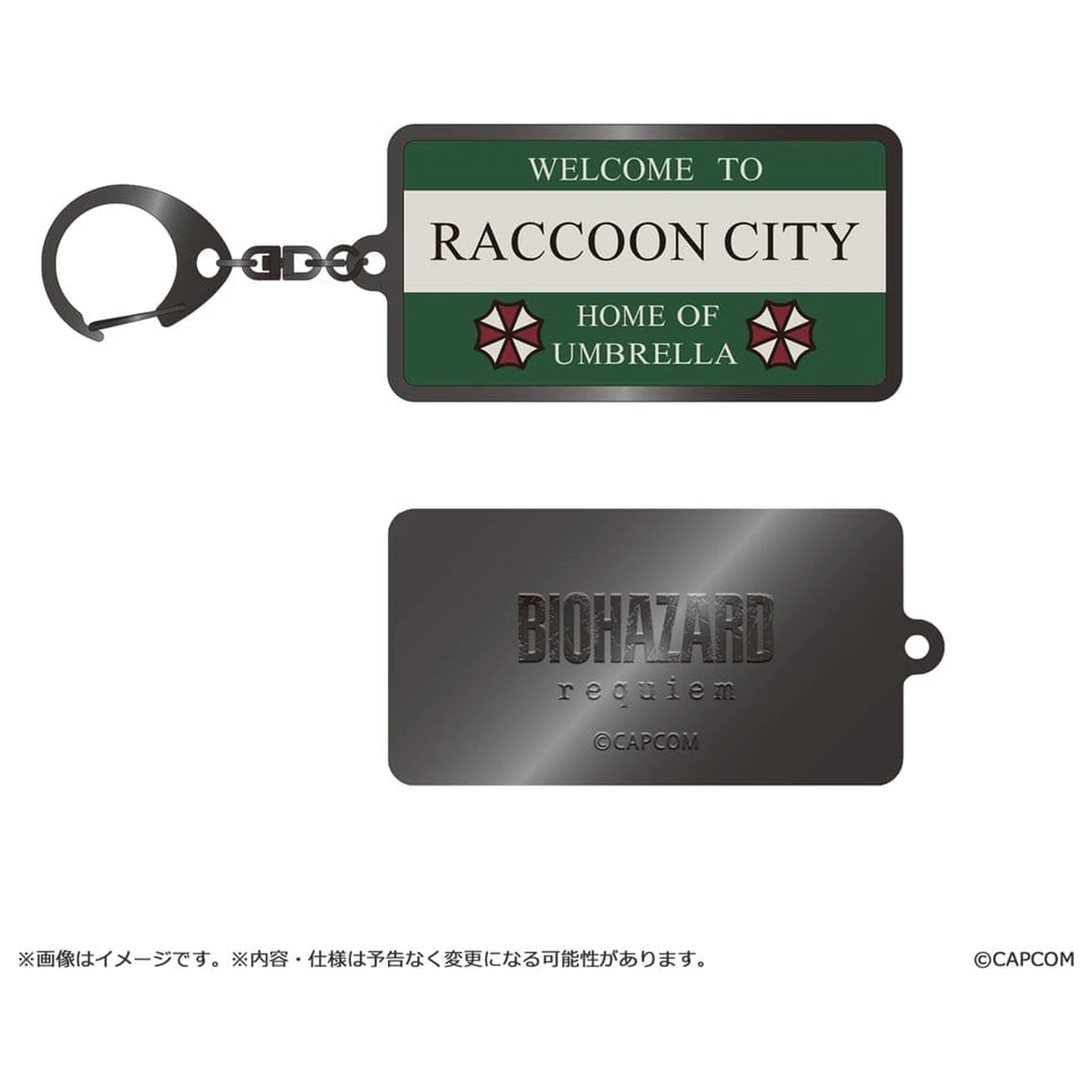 Resident Evil Requiem breloc metalic Raccoon City Welcome Sign poza produsului
