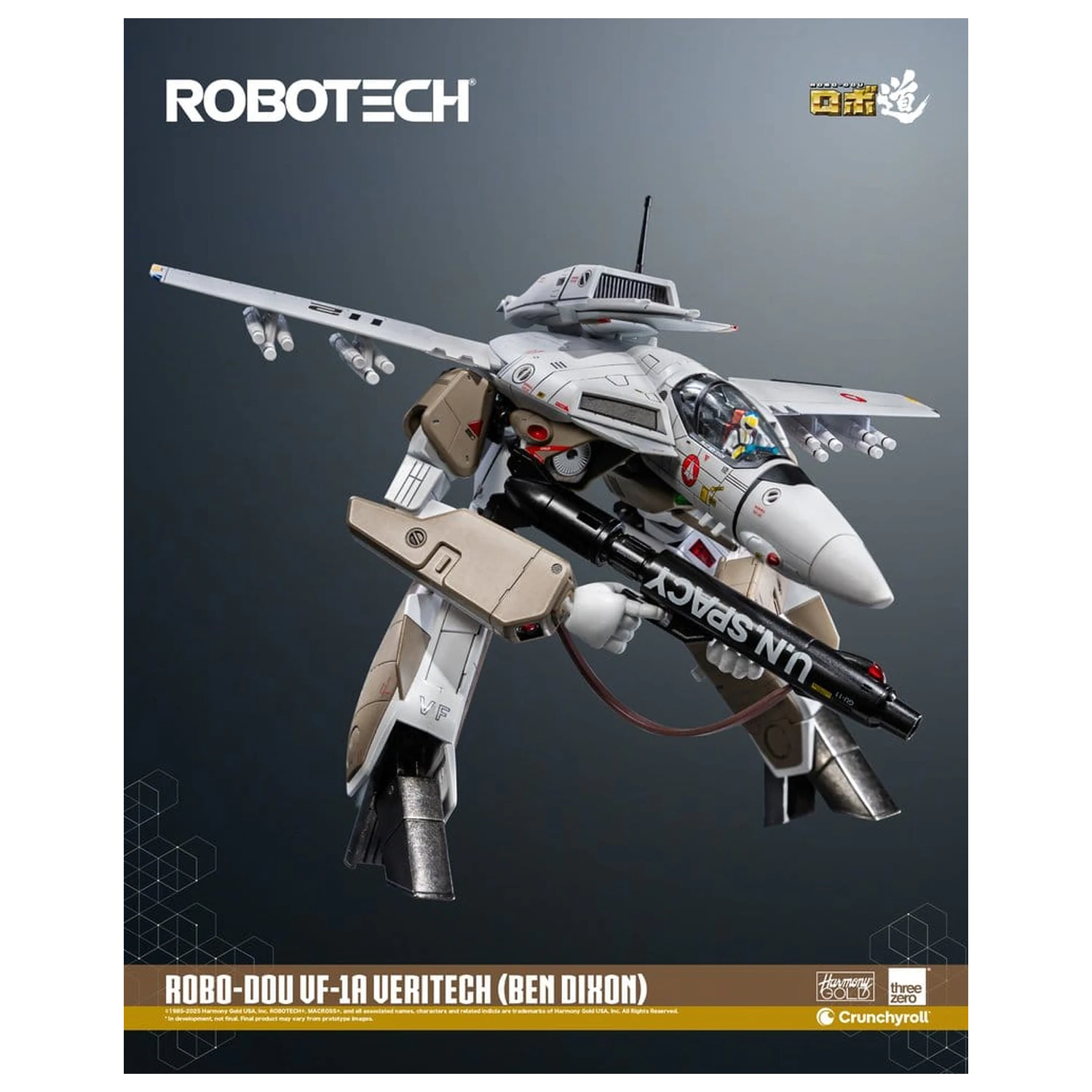 Robotech Action Figure ROBO-DOU VF-1A Veritech (Ben Dixon) 20 cm poza produsului