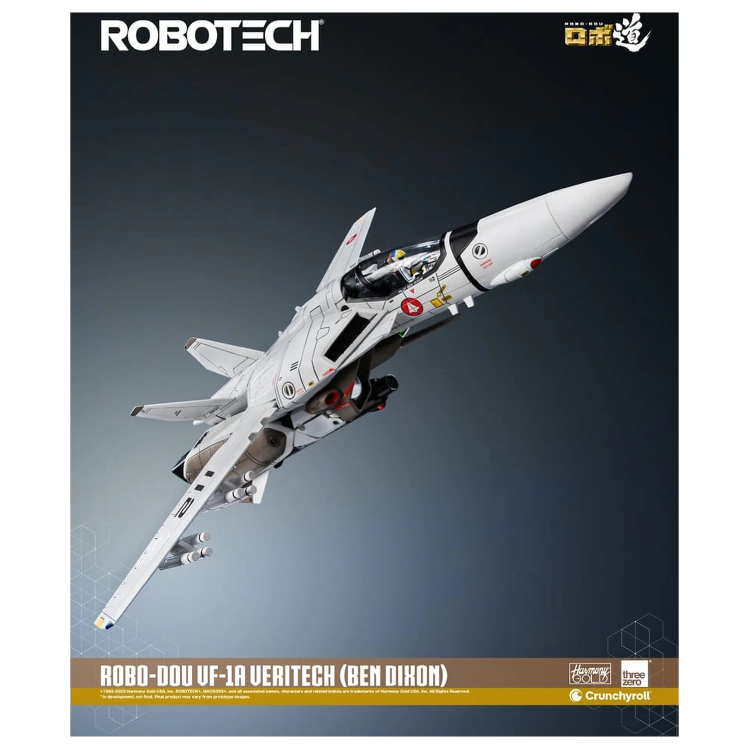 Robotech Action Figure ROBO-DOU VF-1A Veritech (Ben Dixon) 20 cm poza produsului