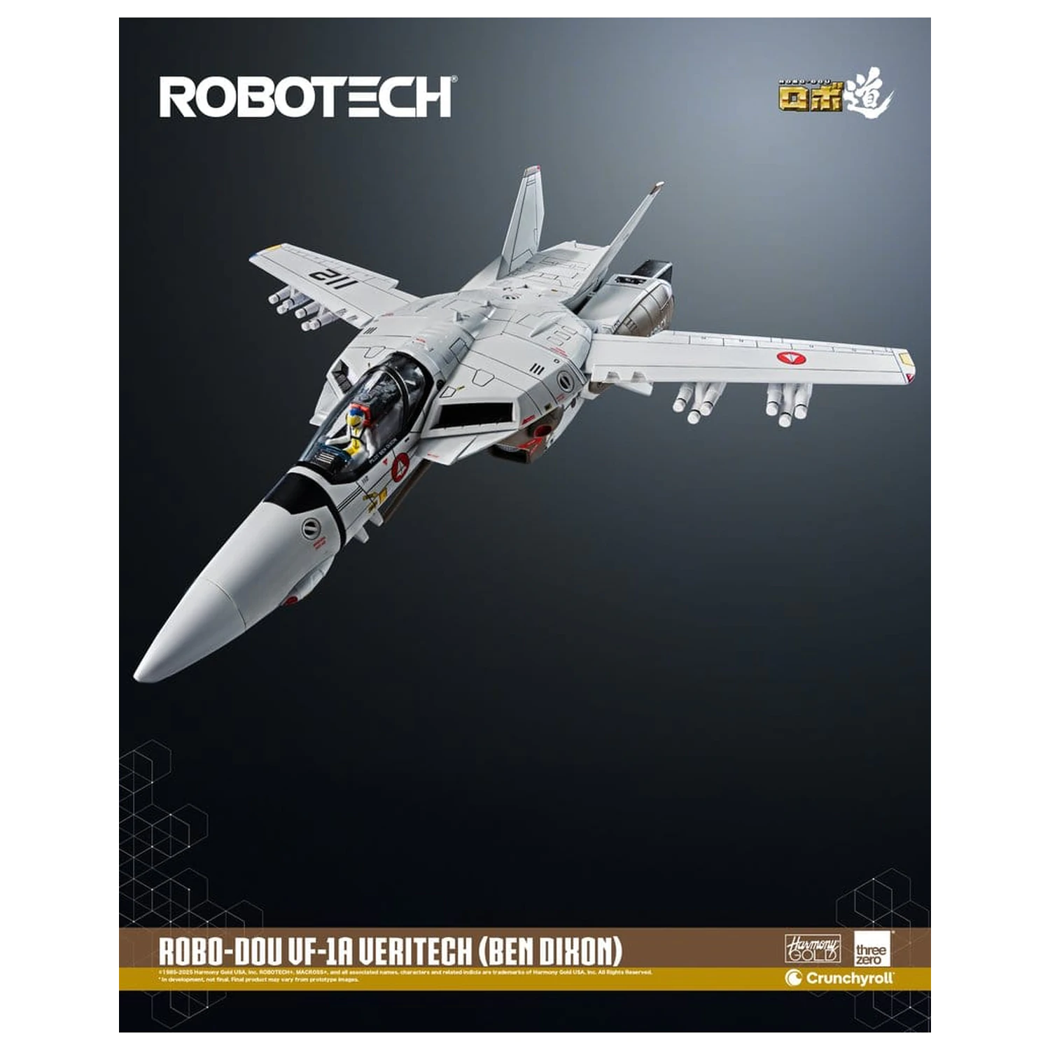 Robotech Action Figure ROBO-DOU VF-1A Veritech (Ben Dixon) 20 cm poza produsului