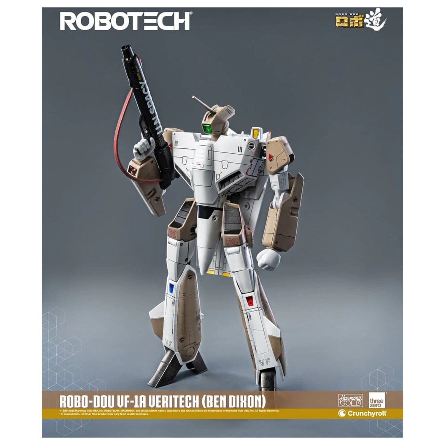 Robotech Action Figure ROBO-DOU VF-1A Veritech (Ben Dixon) 20 cm poza produsului