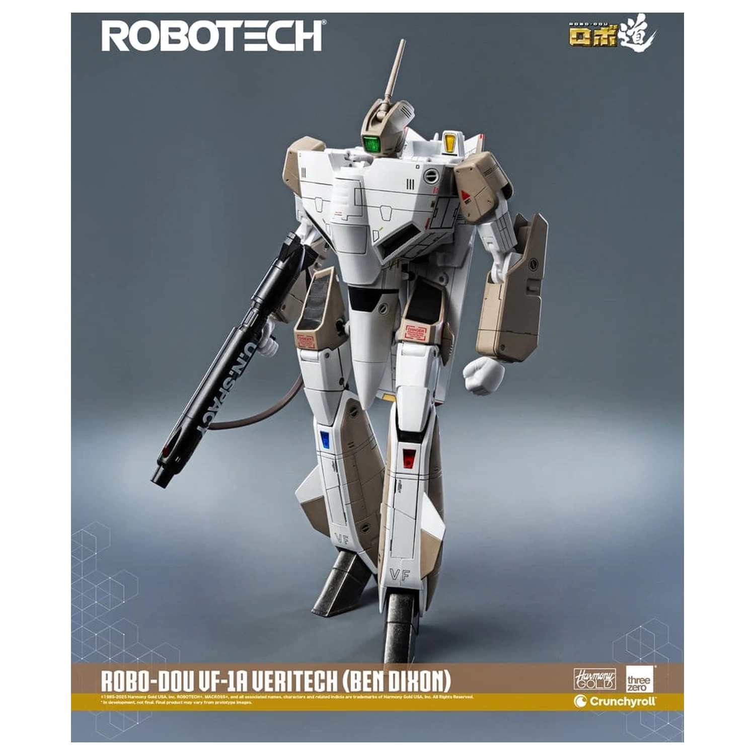 Robotech Action Figure ROBO-DOU VF-1A Veritech (Ben Dixon) 20 cm poza produsului
