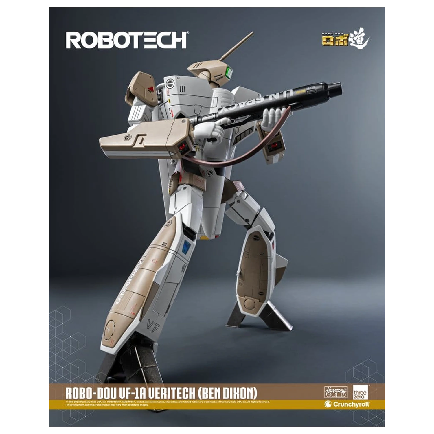 Robotech Action Figure ROBO-DOU VF-1A Veritech (Ben Dixon) 20 cm poza produsului